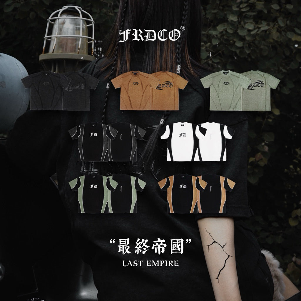 Last Empire