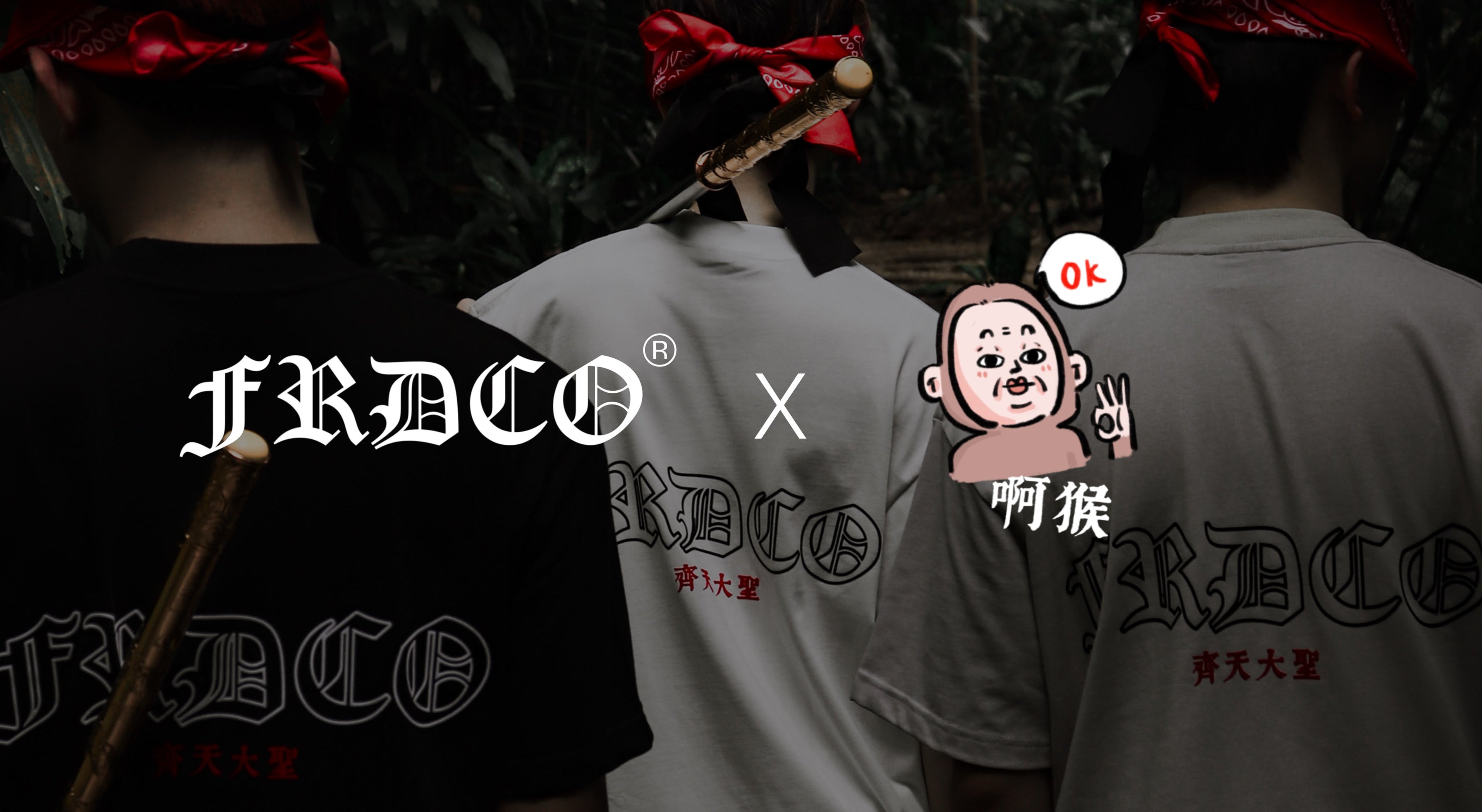 FRDCO X AHHOU | Legend Monkey