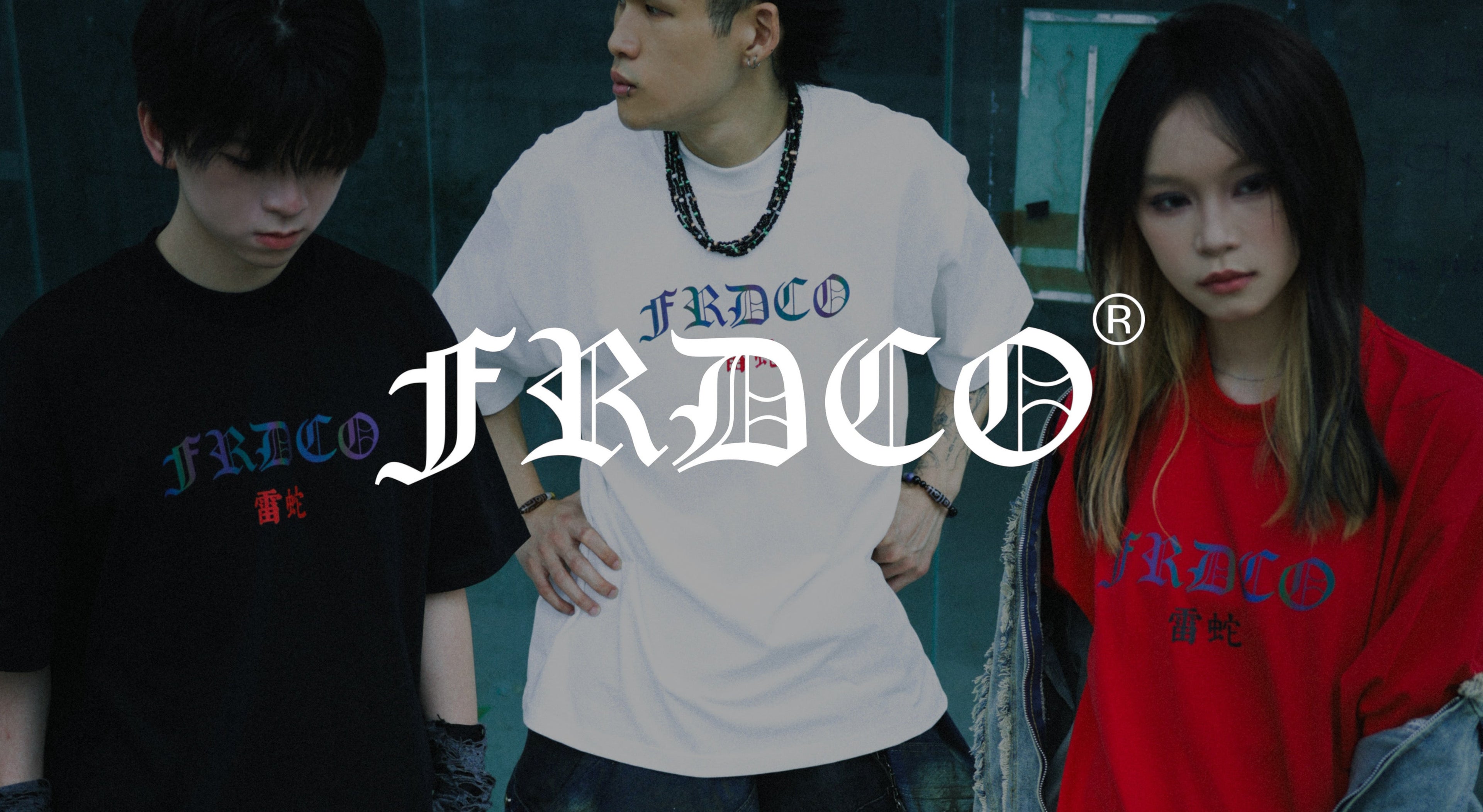 FRDCO | Razer Empire