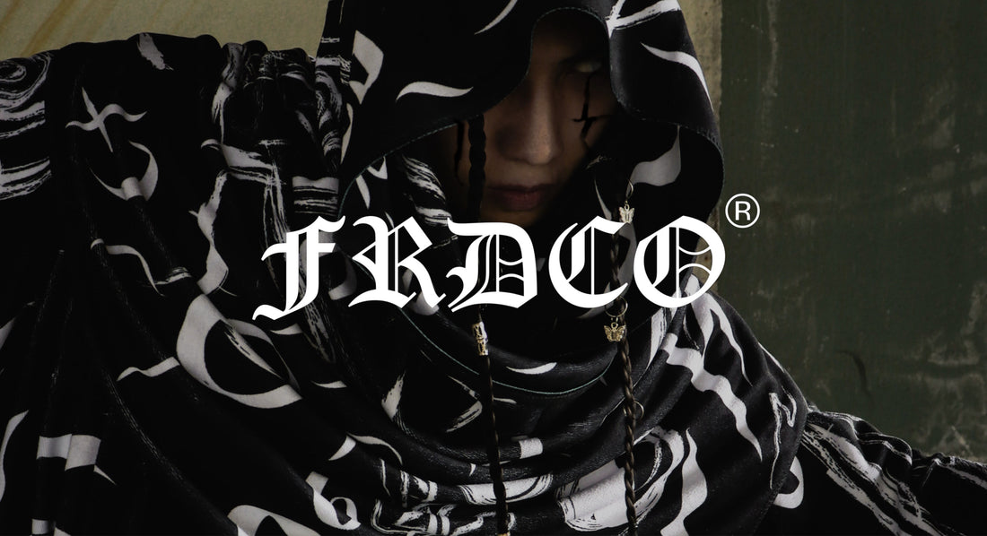 FRDCO | The Guardian