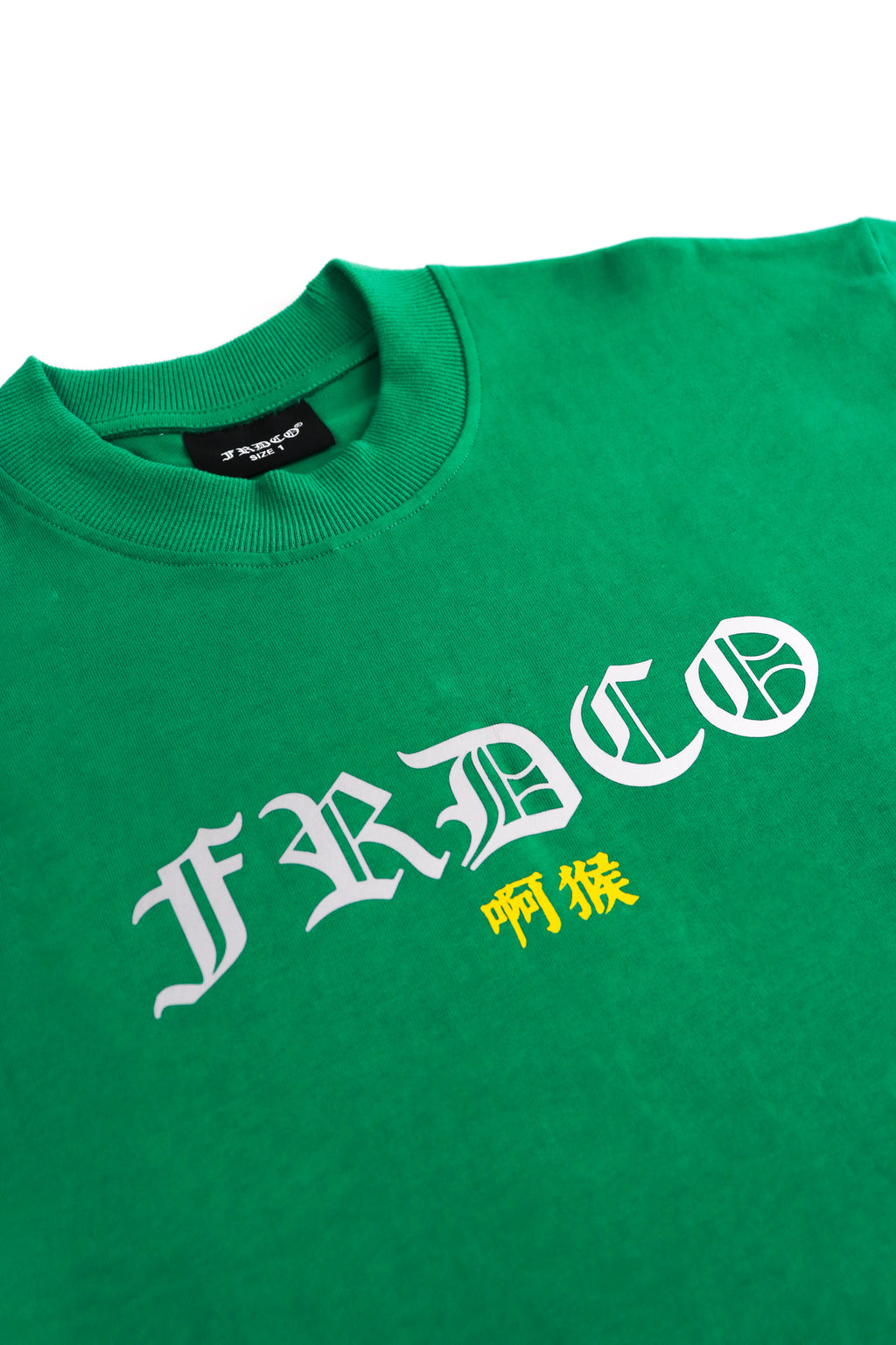 Legend Monkey : 3M Reflective Wukong Tee Green