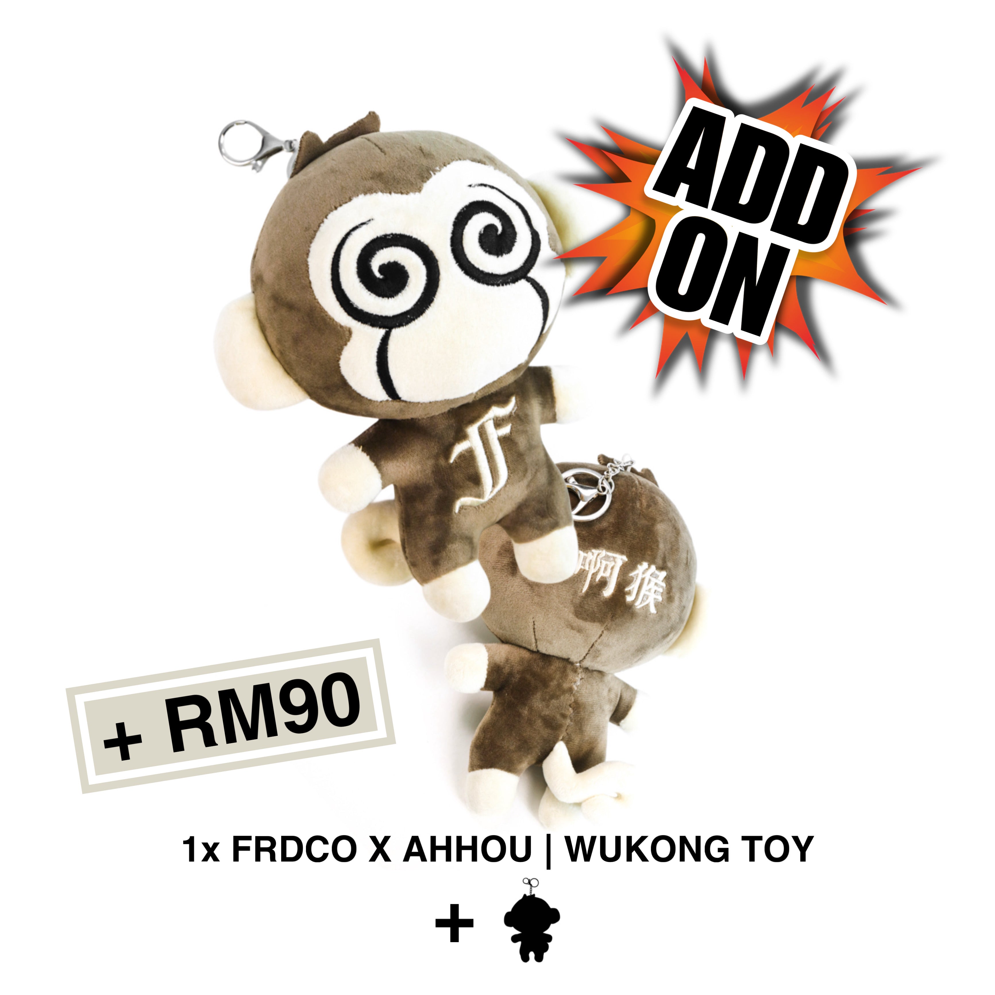 Mystery Pack *3 pieces