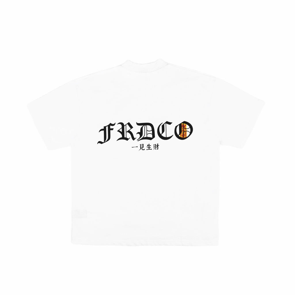 Wuchang Logo Tee White