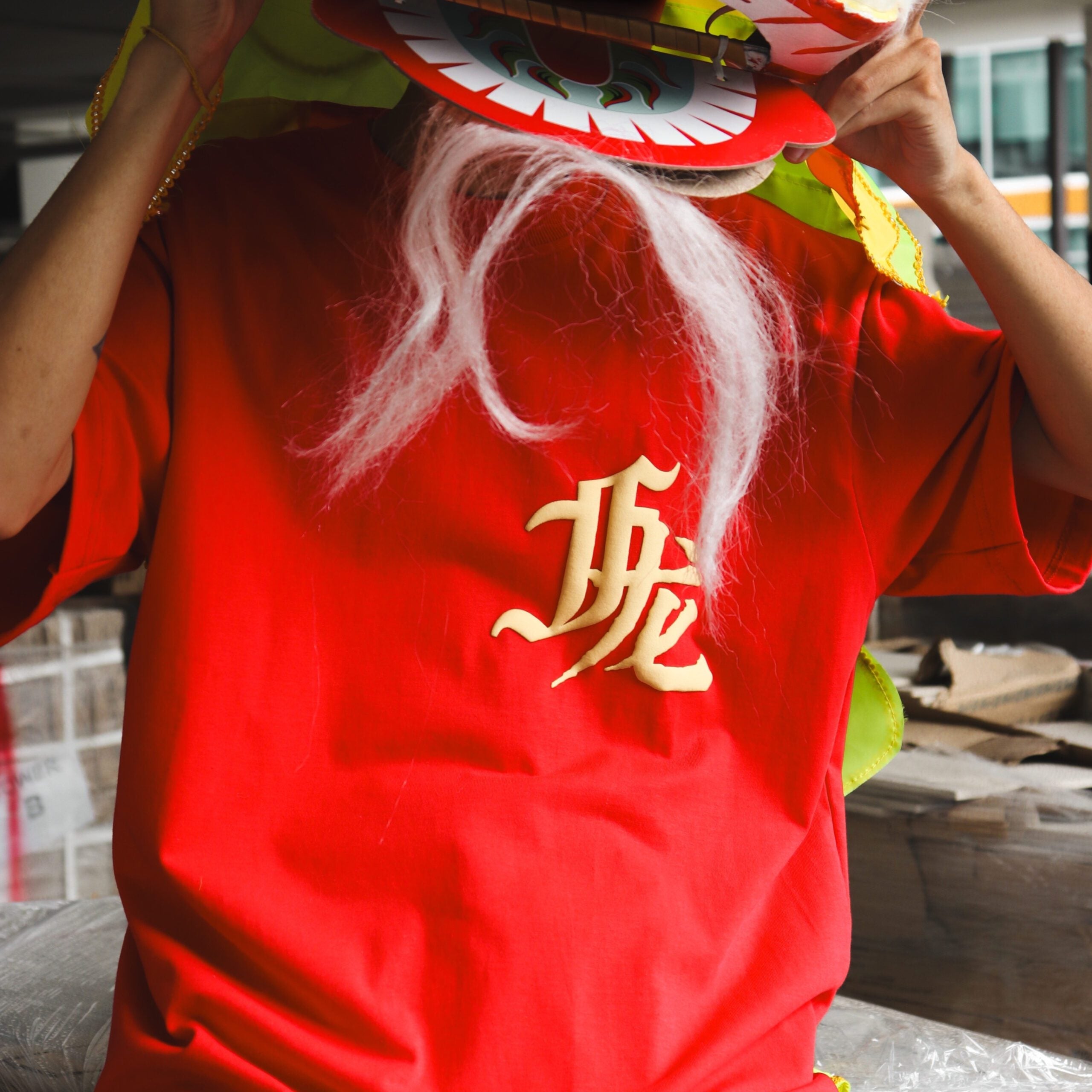 Dragon Empire Tee Red