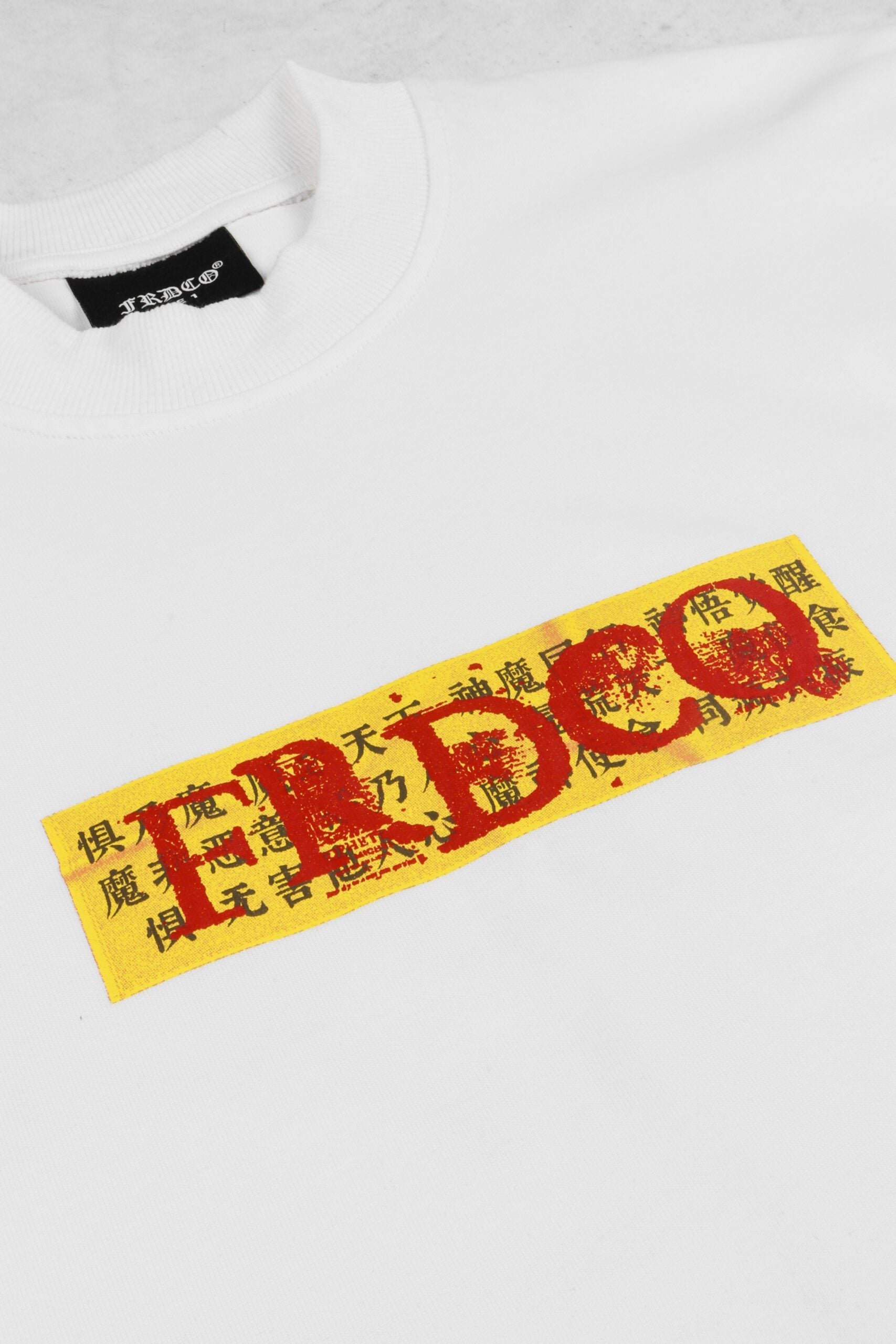 Wuchang Logo Tee White