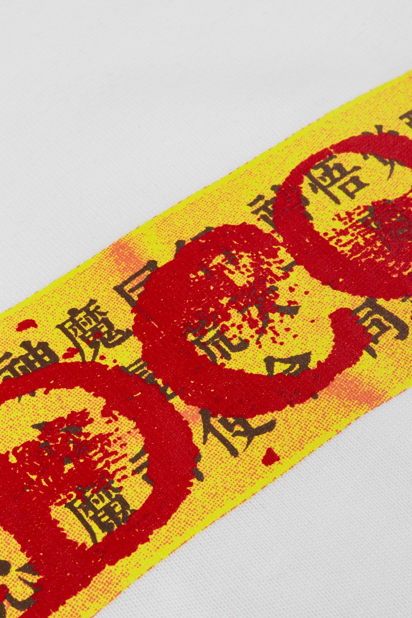 Wuchang Logo Tee White