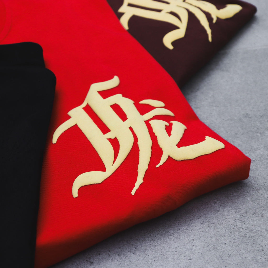 Dragon Empire Tee Red