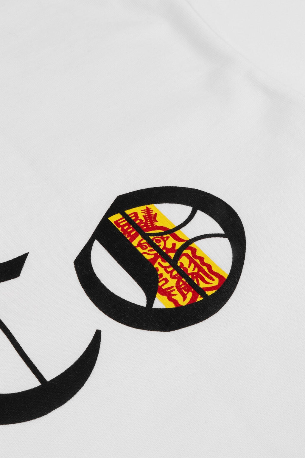 Wuchang Logo Tee White