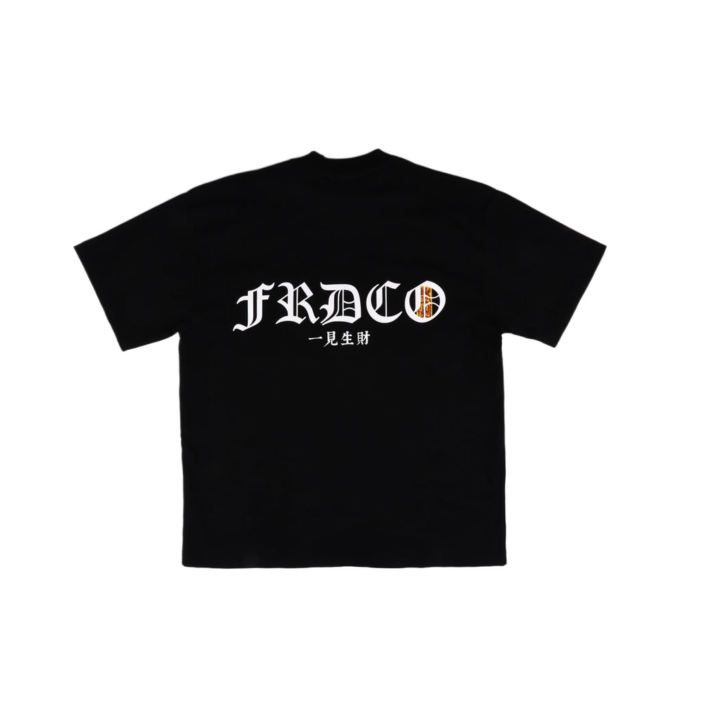 Wuchang Logo Tee Black