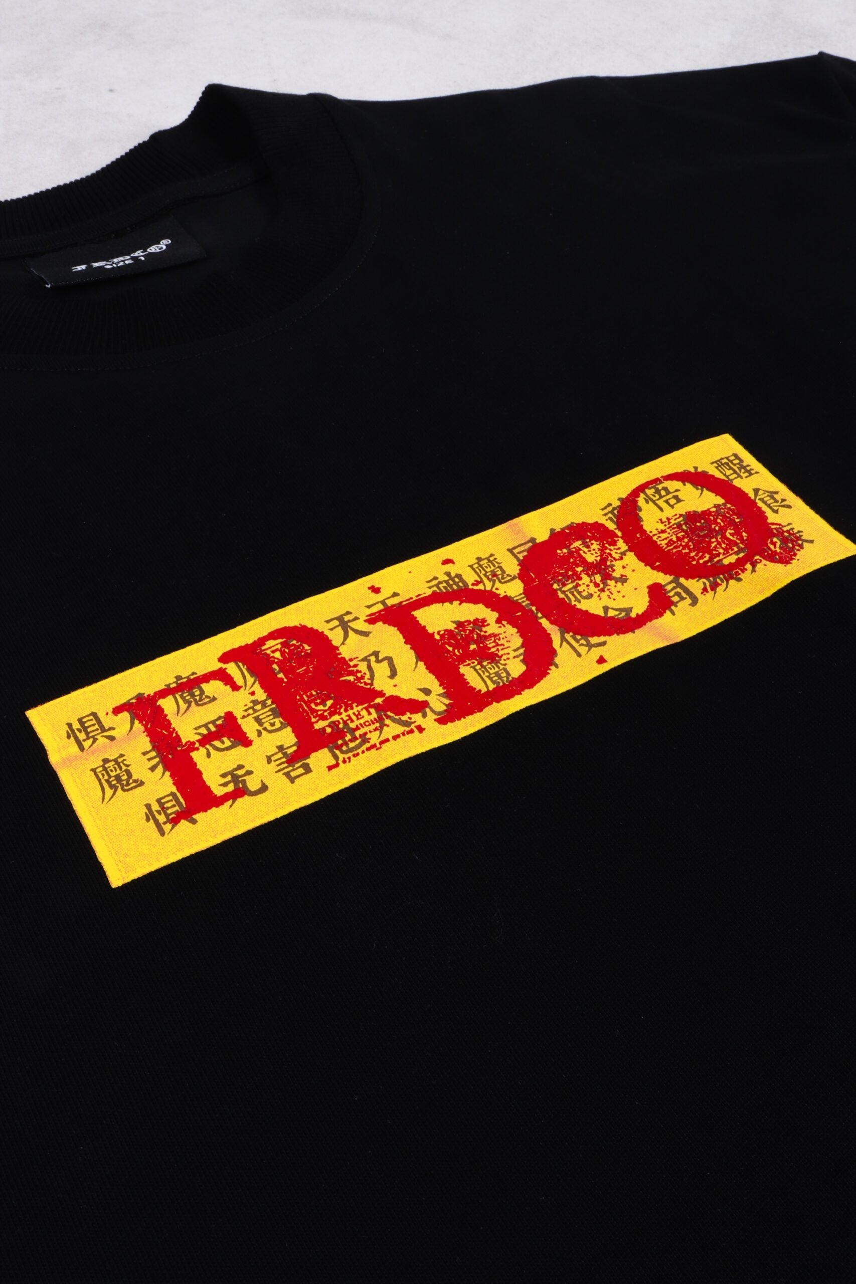 Wuchang Logo Tee Black