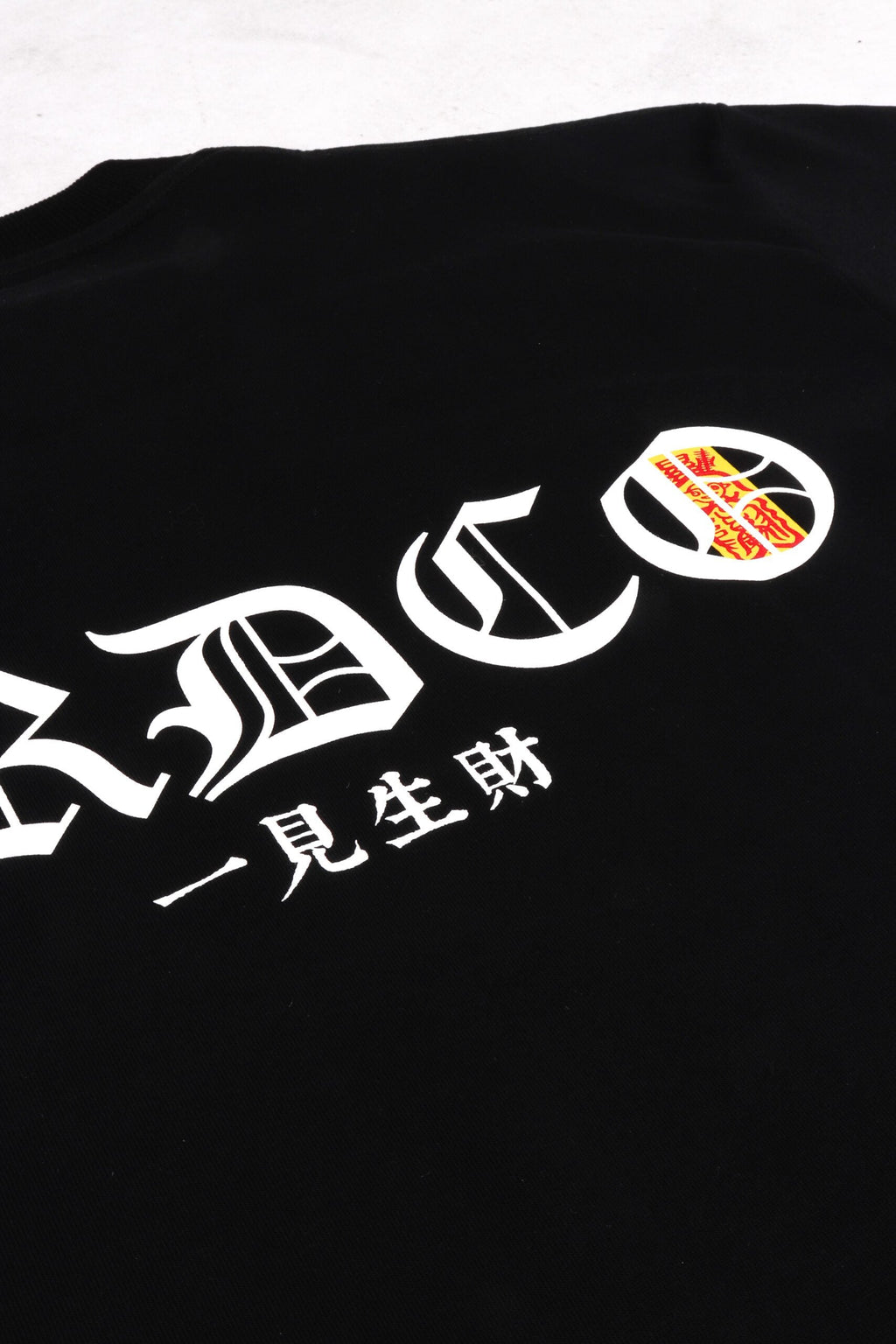 Wuchang Logo Tee Black