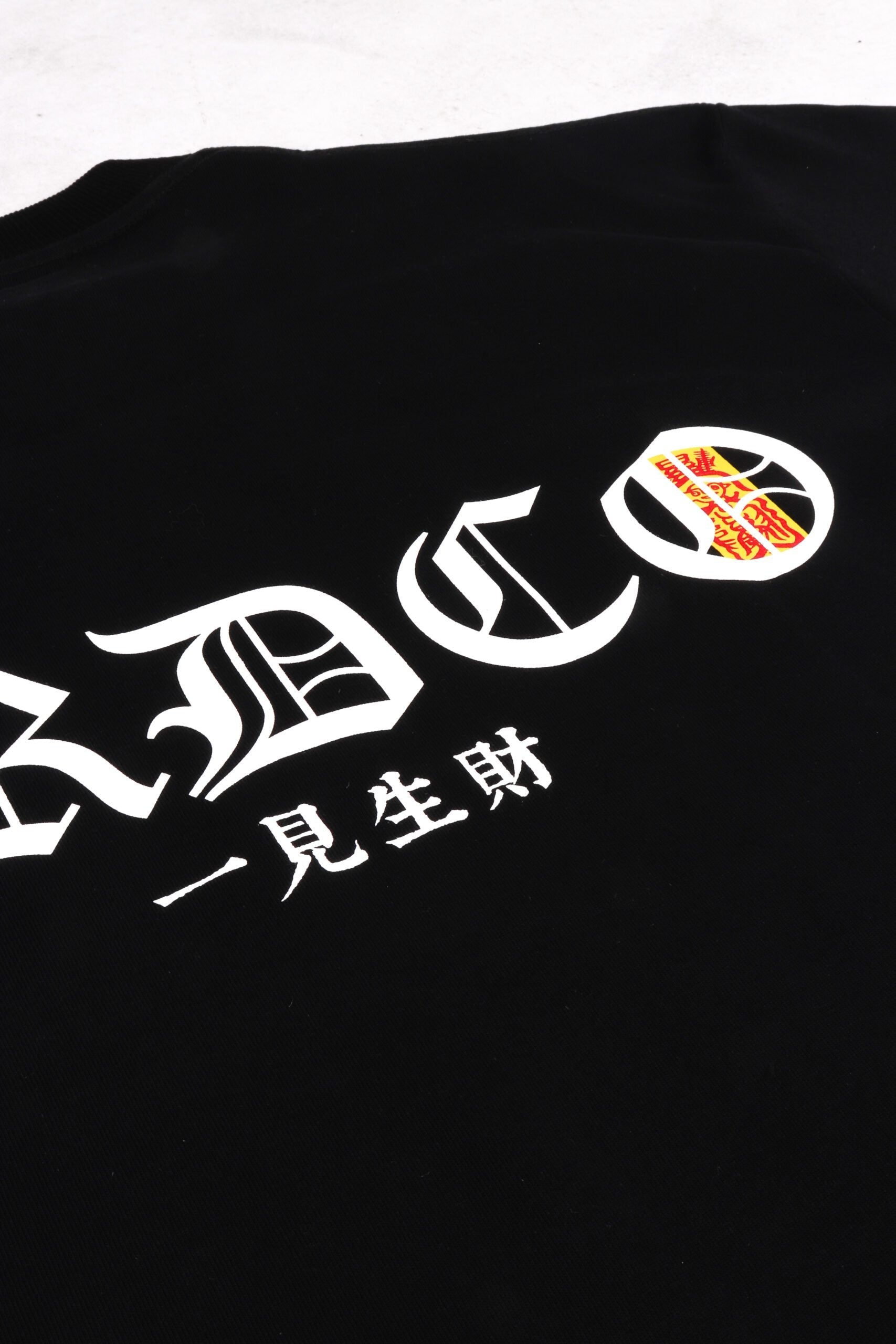 Wuchang Logo Tee Black