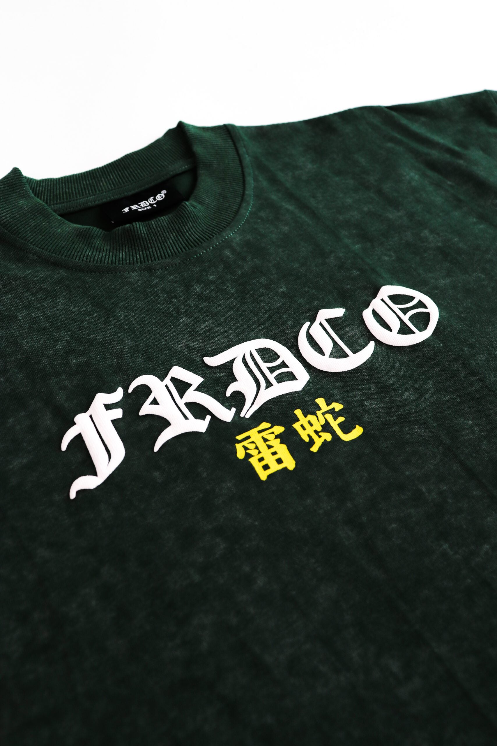Razer Embossed Snake Washed Tee Green