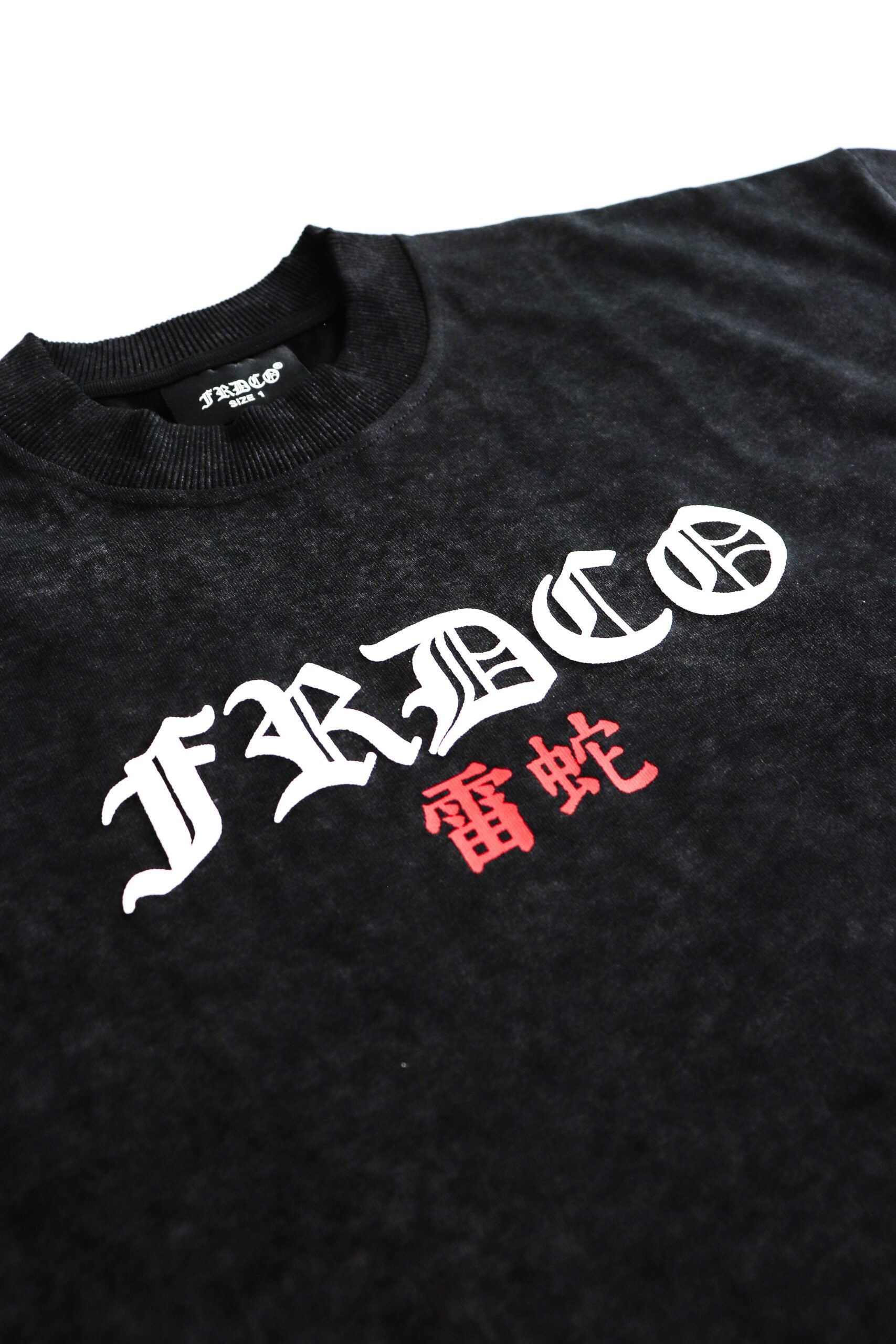 Razer Embossed Snake Washed Tee Black