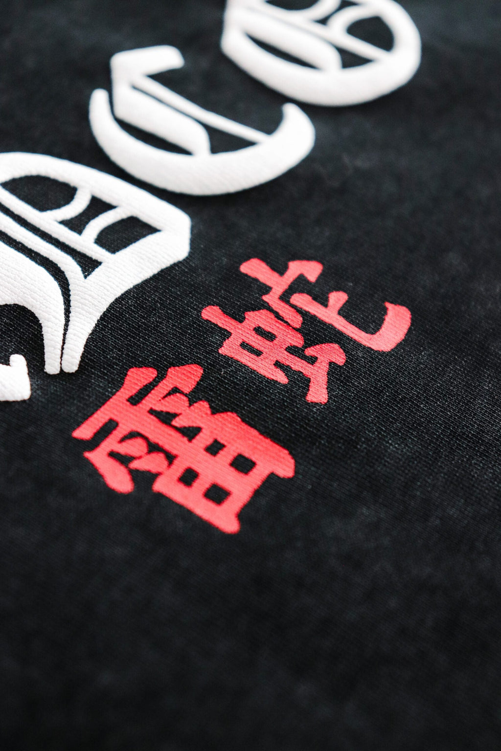 Razer Embossed Snake Washed Tee Black