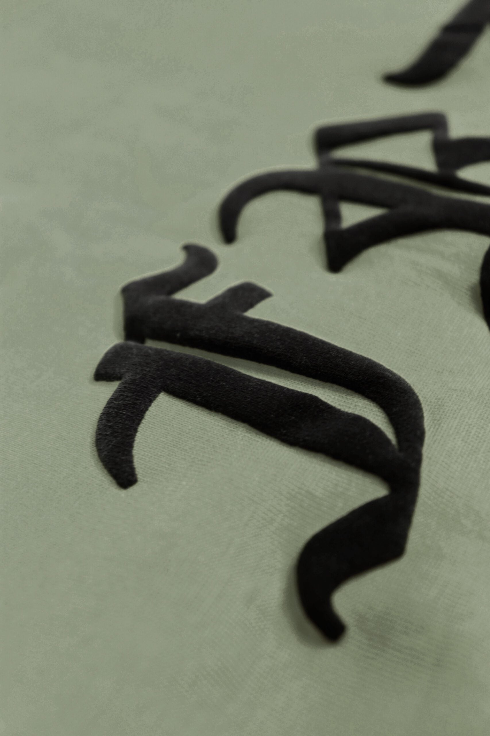 SS24 Embossed Logo Tee Army