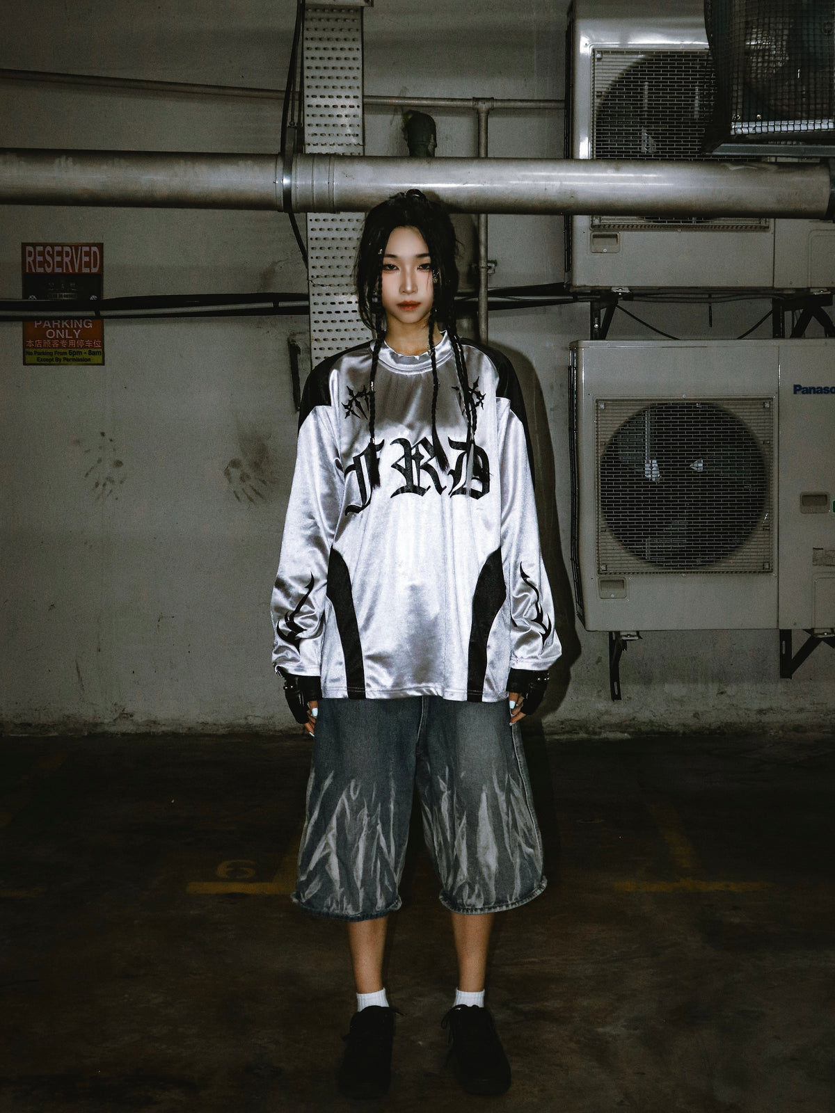 Formula Aura Jersey Sliver