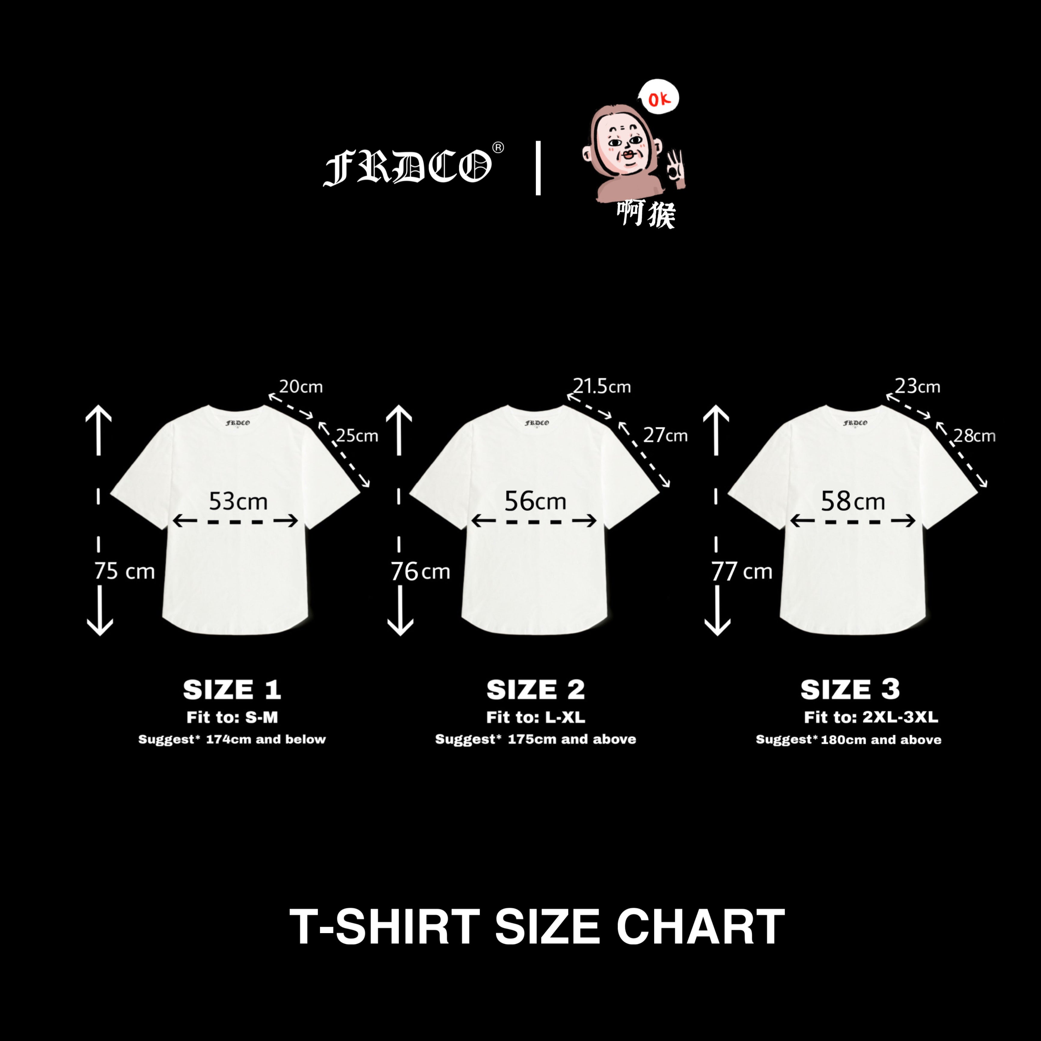 Legend Monkey : 3M Reflective Wukong Tee Brown