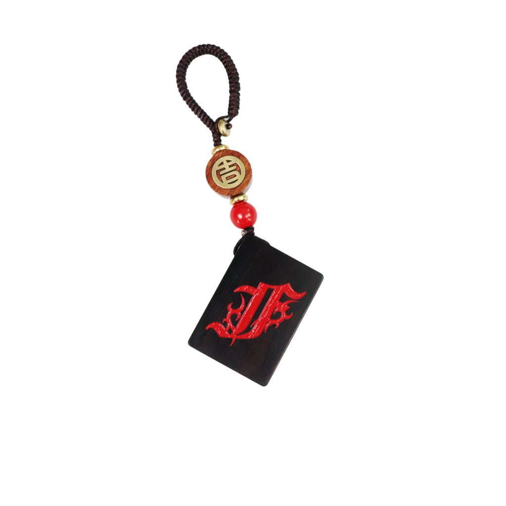 Flame Logo Mahjiong Keychain