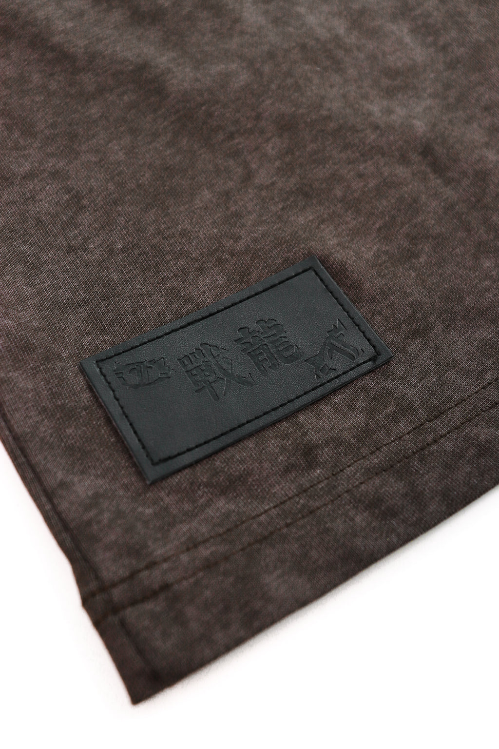 Battle Dragon Washed Tee Brown