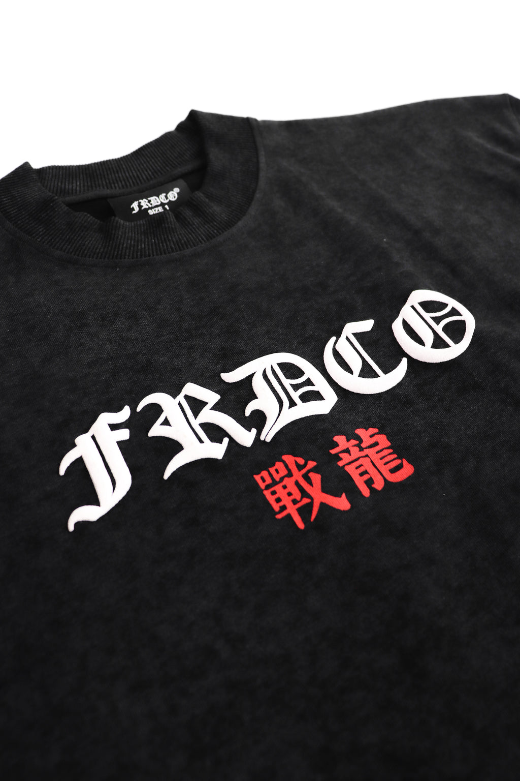Battle Dragon Washed Tee Black