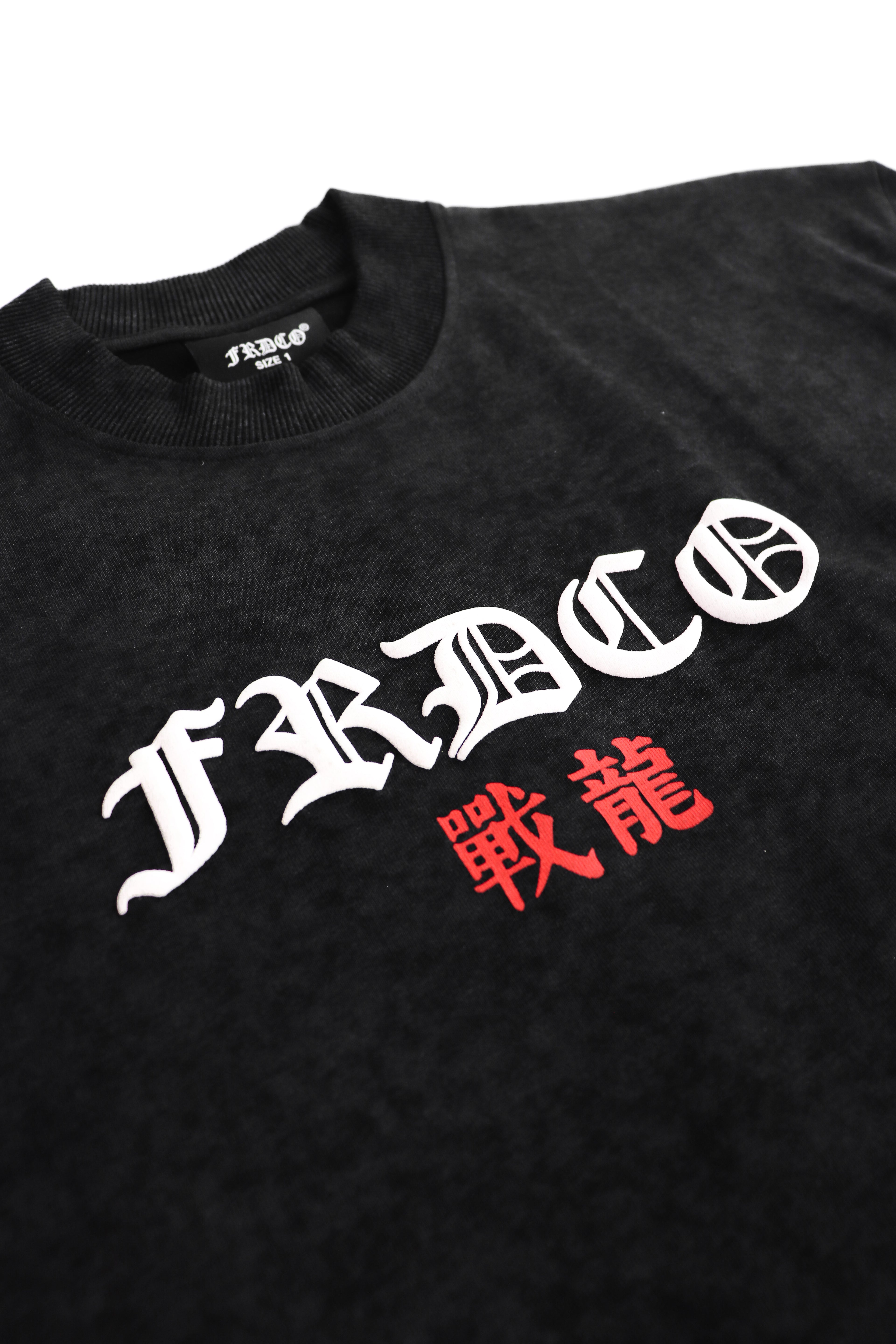Battle Dragon Washed Tee Black