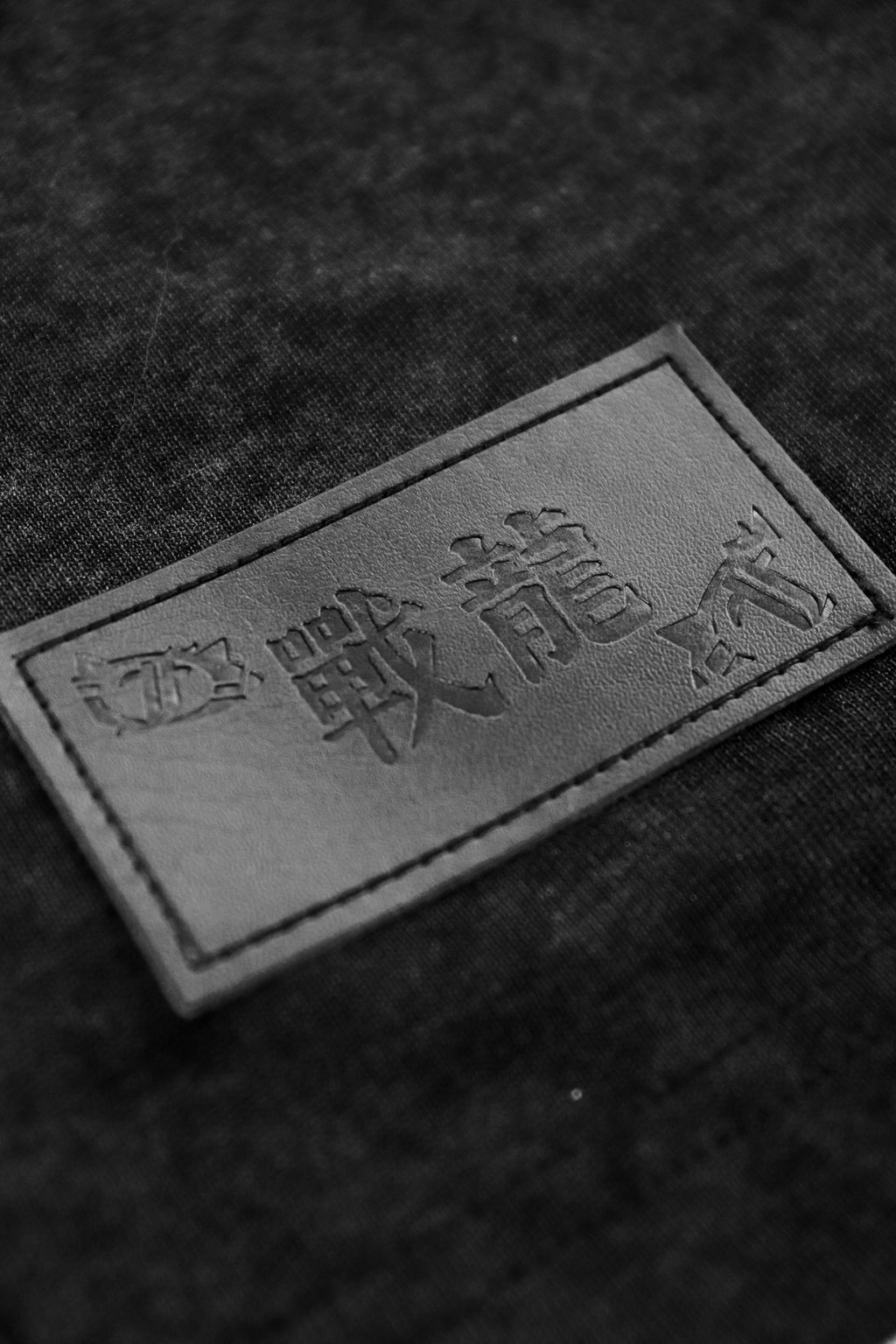 Battle Dragon Washed Tee Black