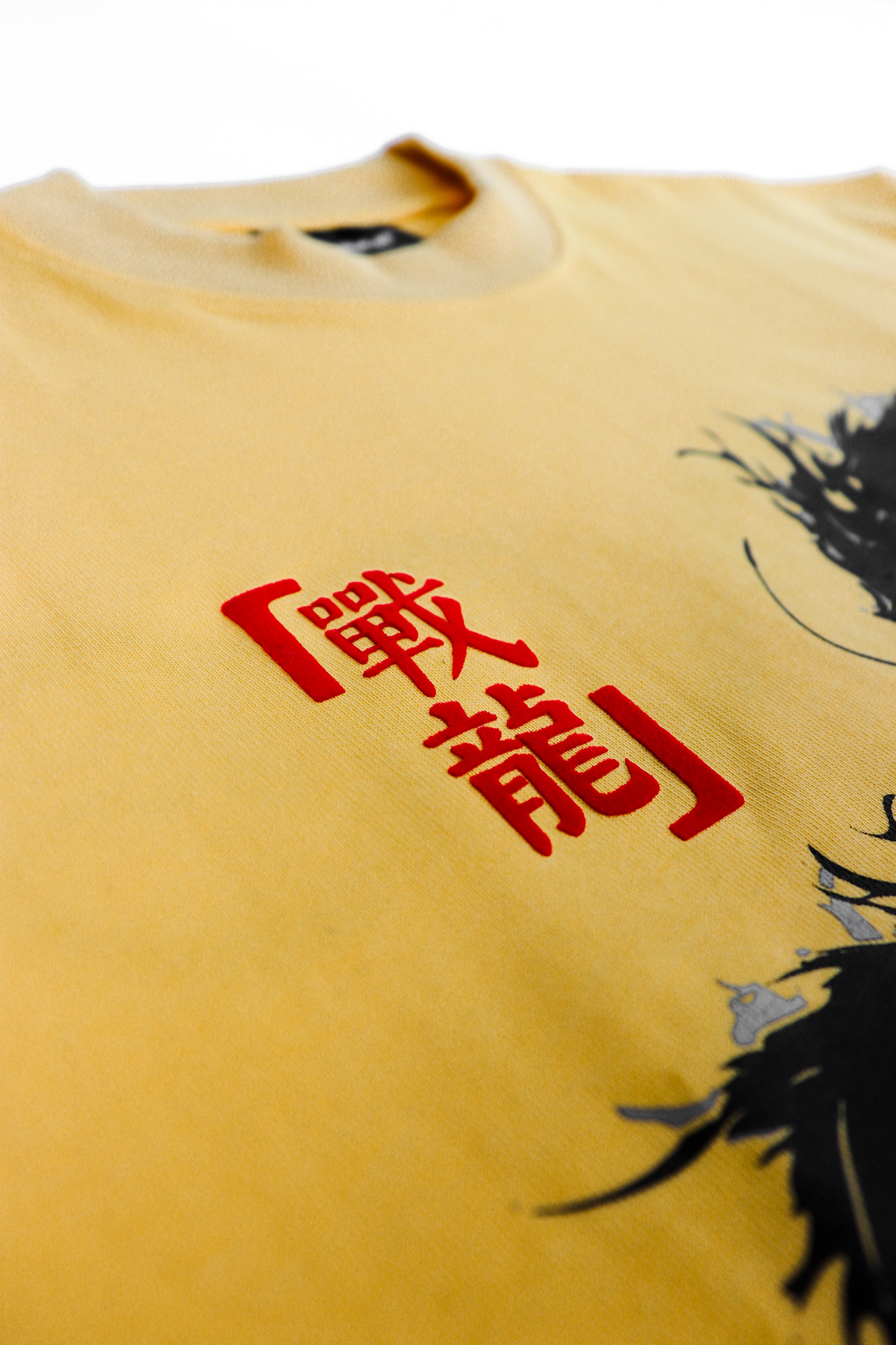 Warrior Essential Tee Yellow