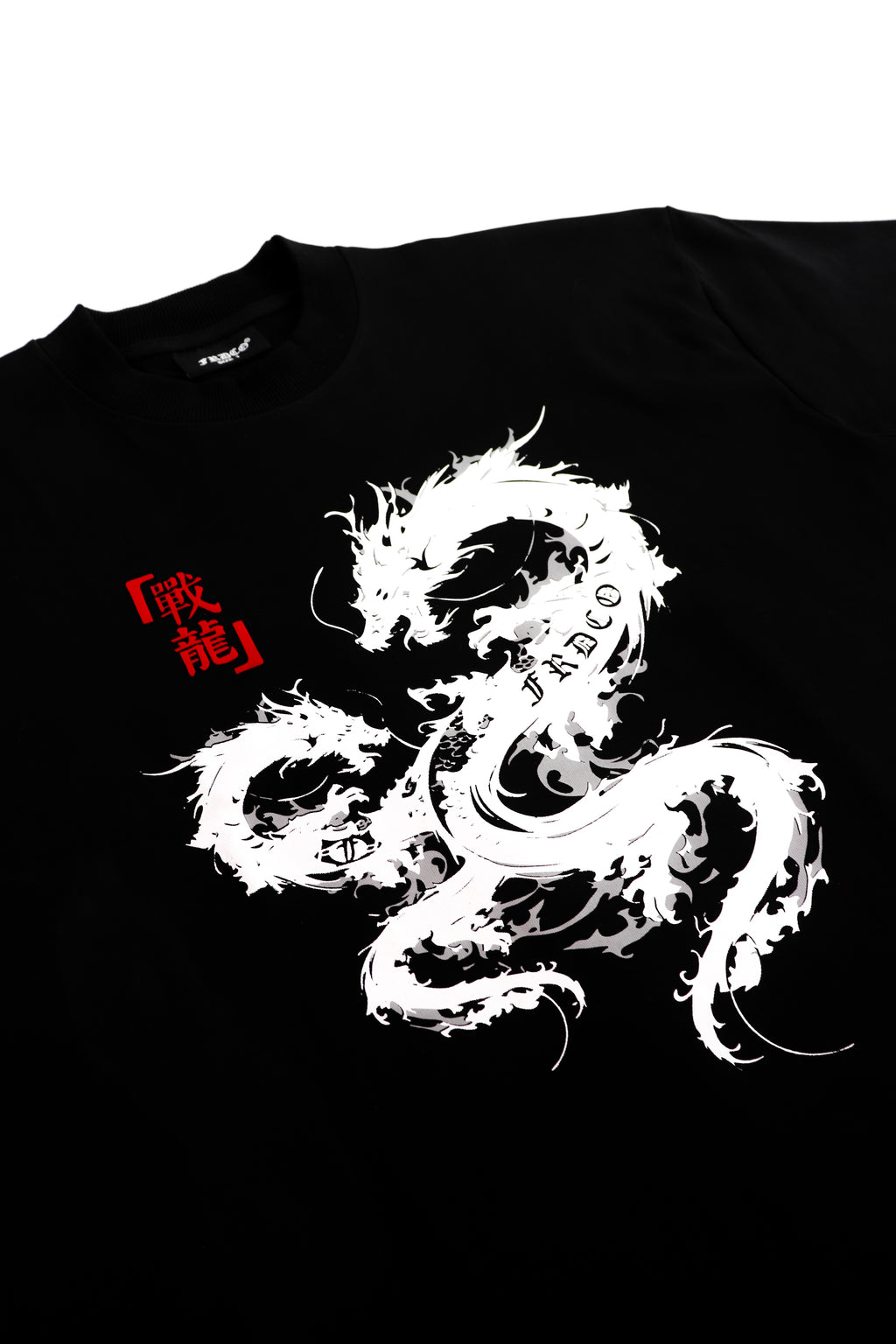 Warrior Essential Tee Black