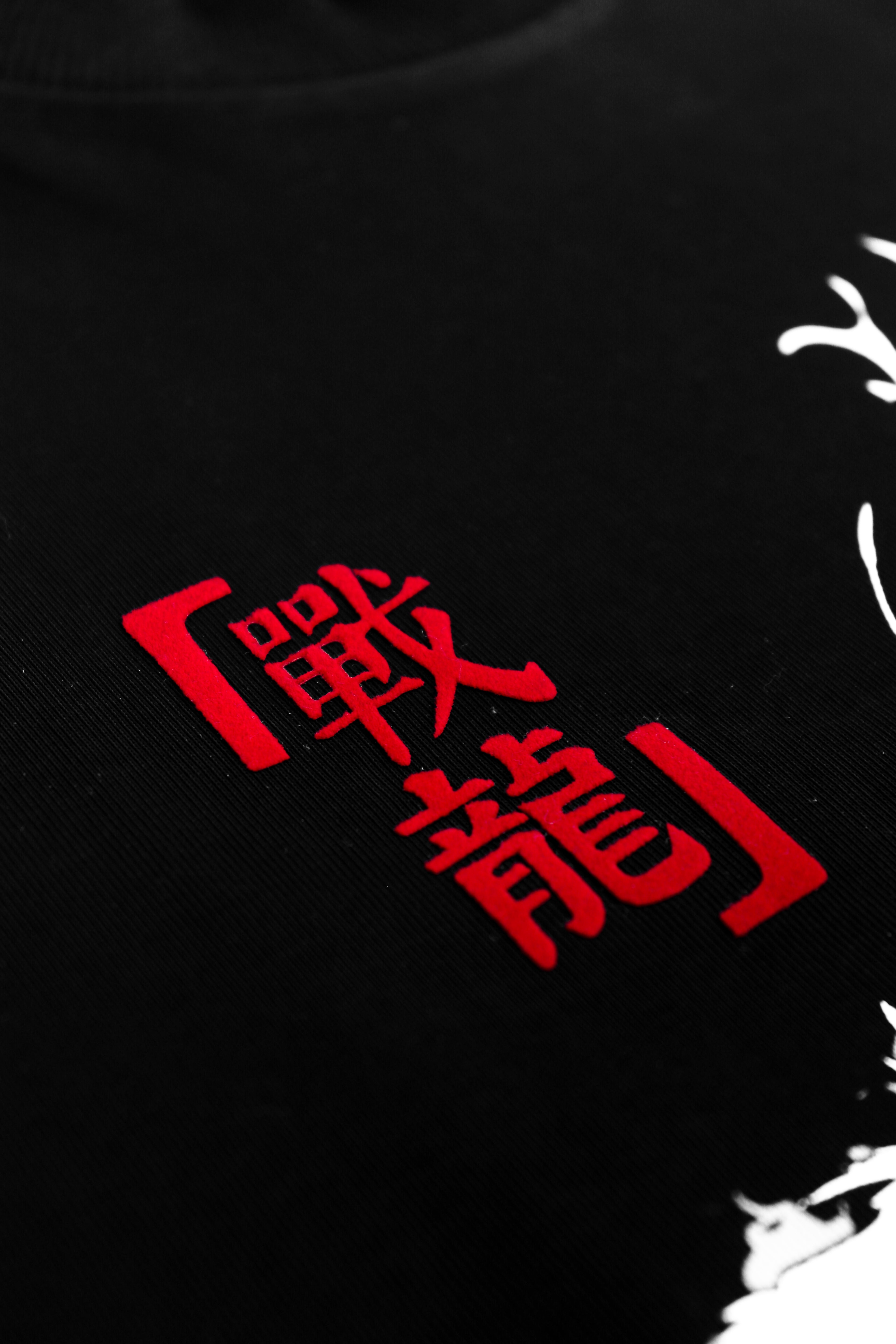 Warrior Essential Tee Black