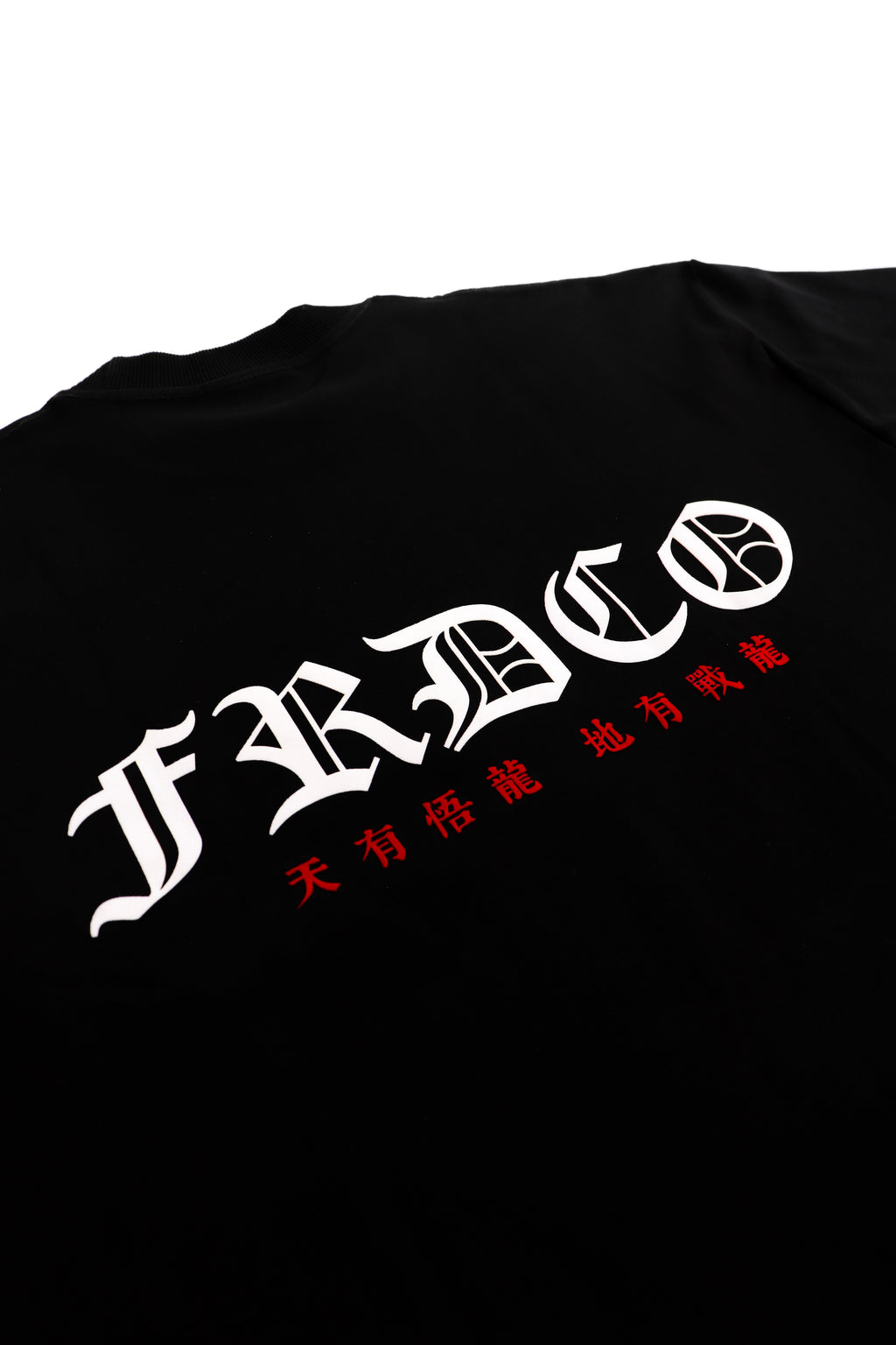 Warrior Essential Tee Black