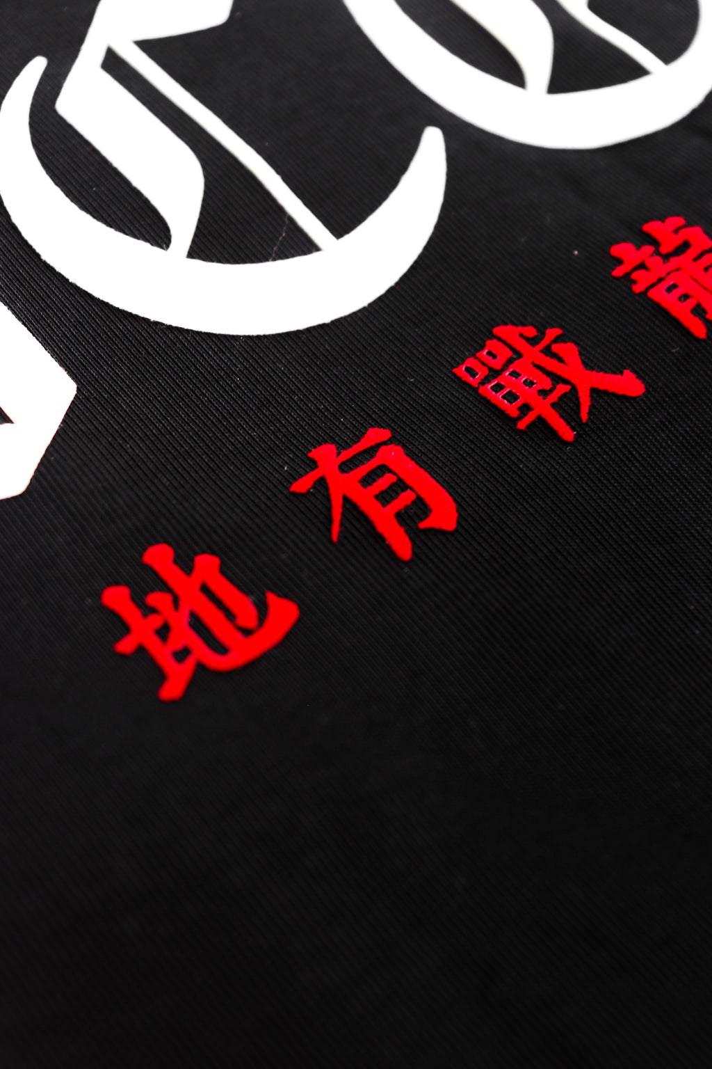 Warrior Essential Tee Black