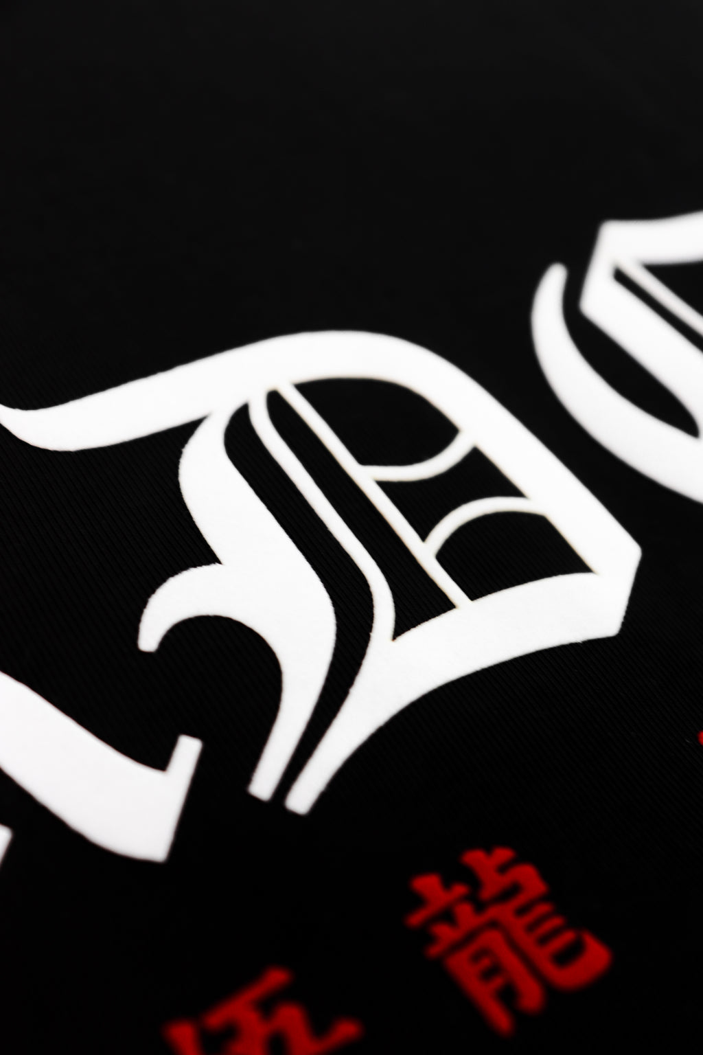 Warrior Essential Tee Black