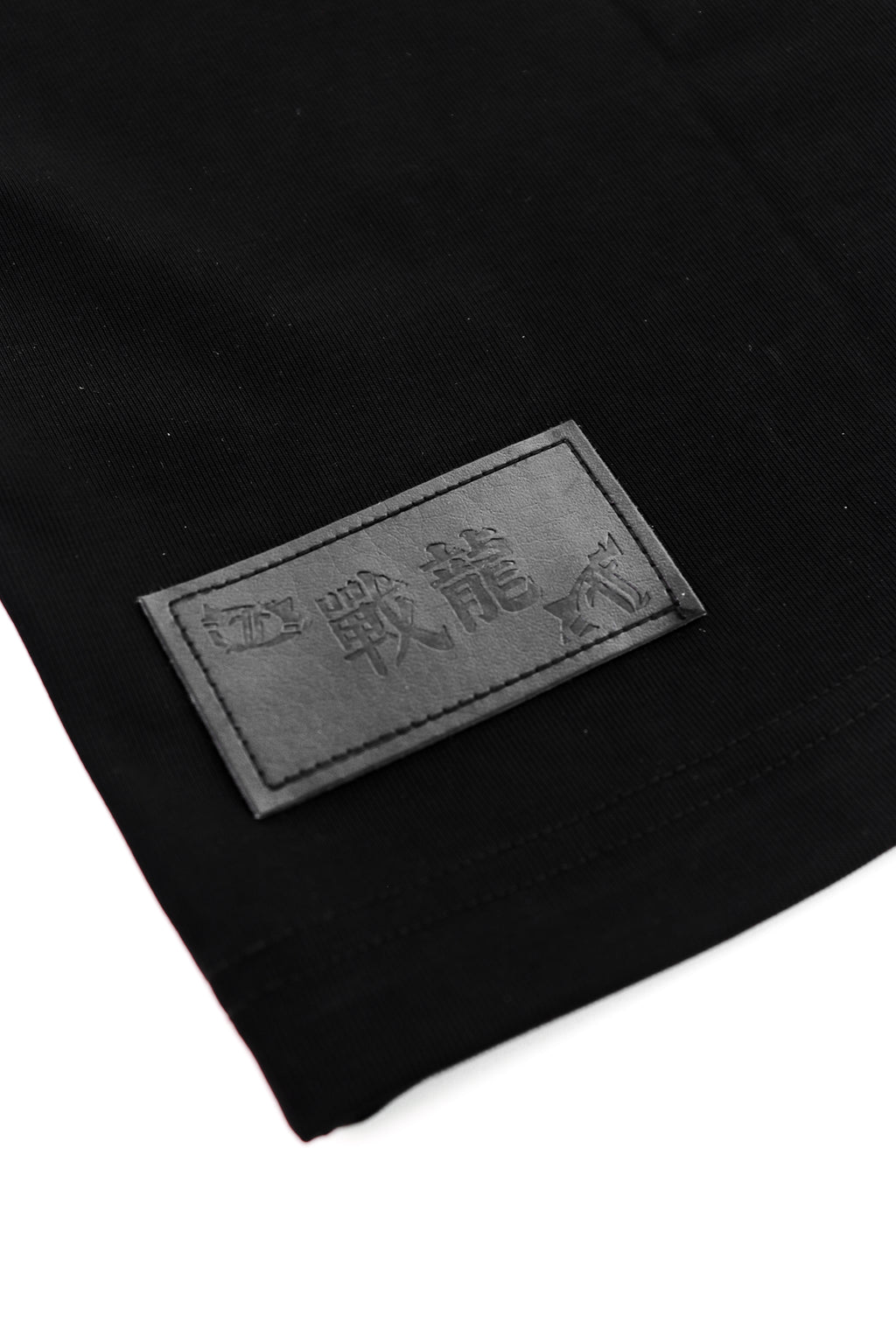 Warrior Essential Tee Black