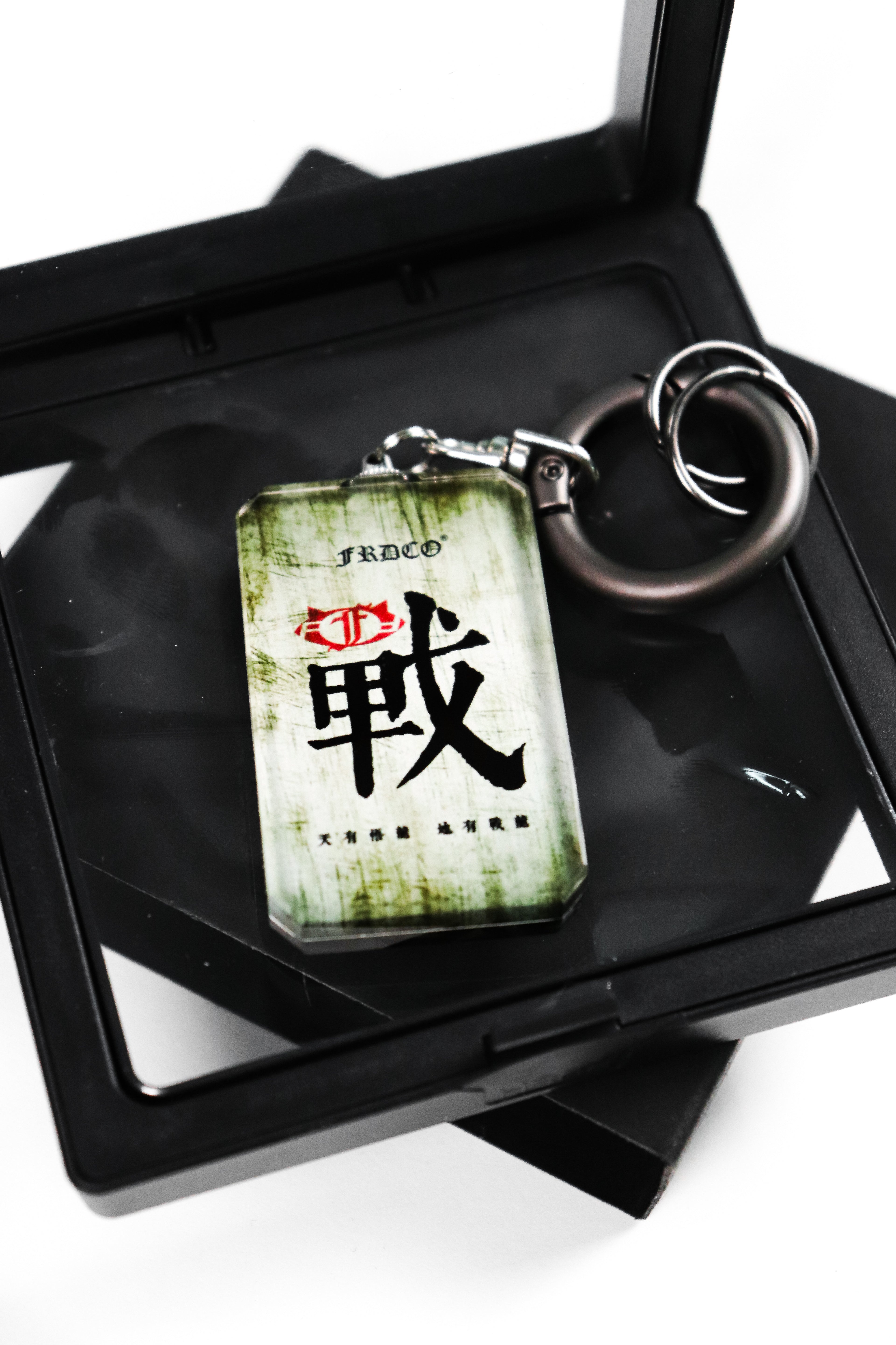 Warrior Dragon Keychian