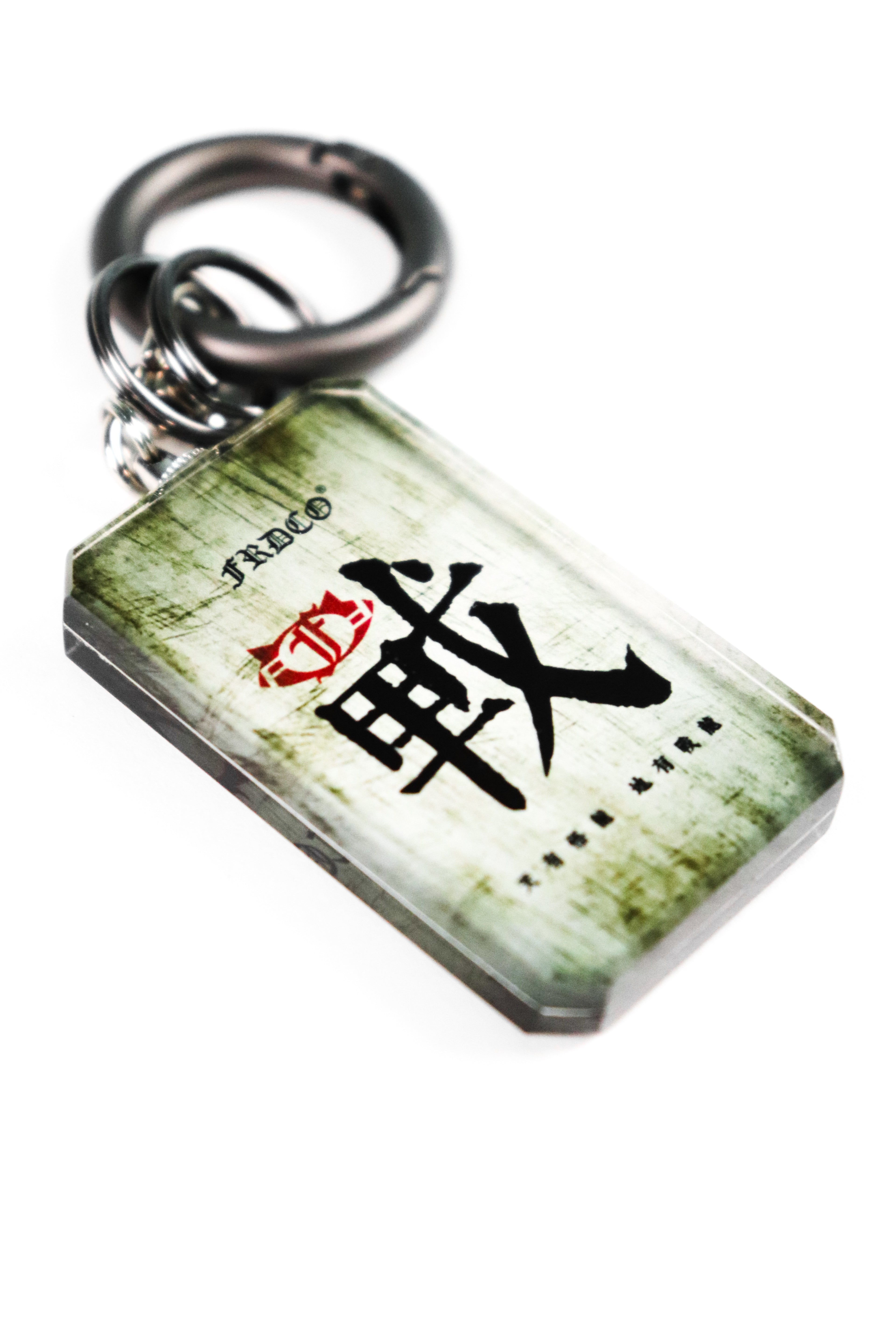 Warrior Dragon Keychian