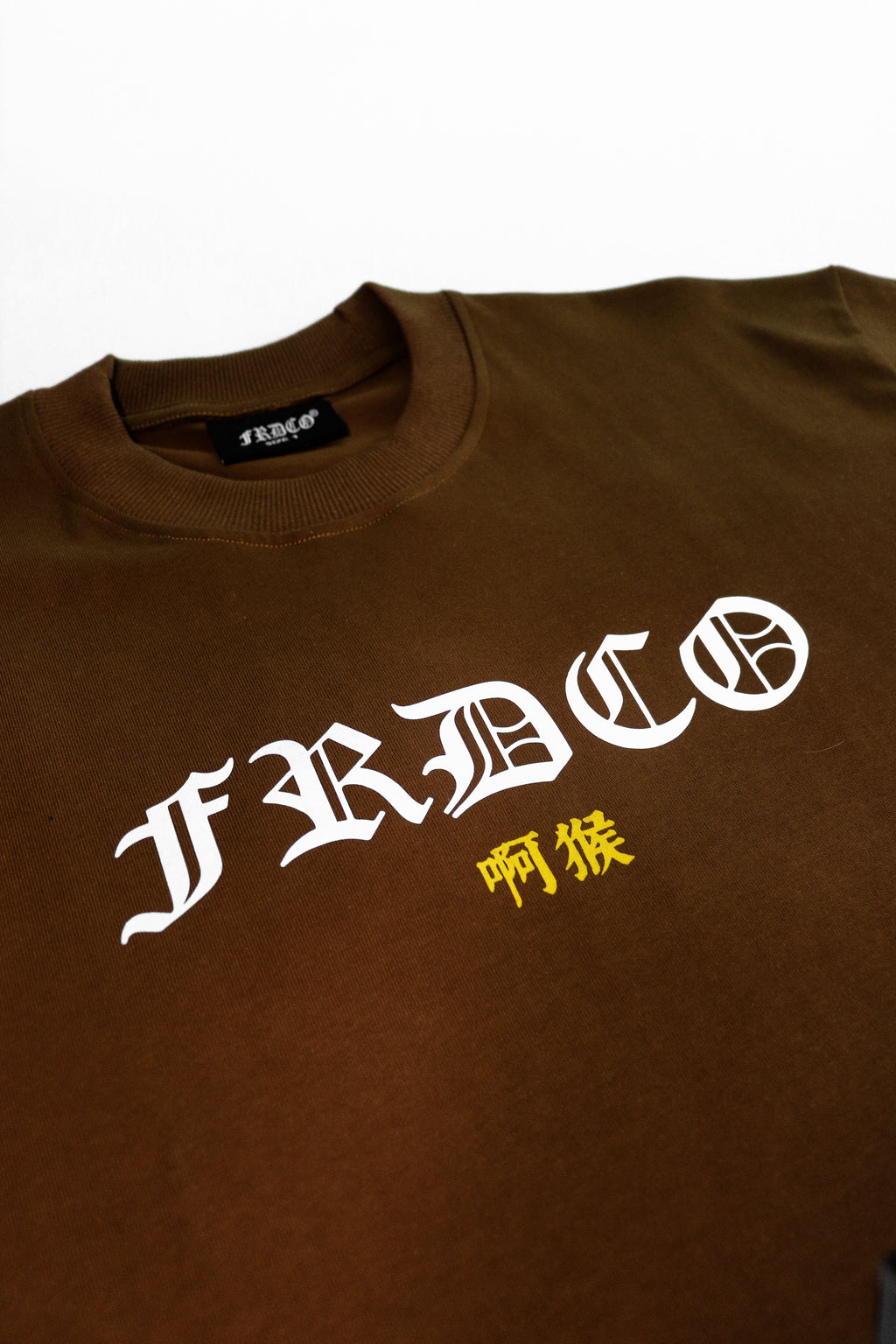 Legend Monkey : 3M Reflective Wukong Tee Brown