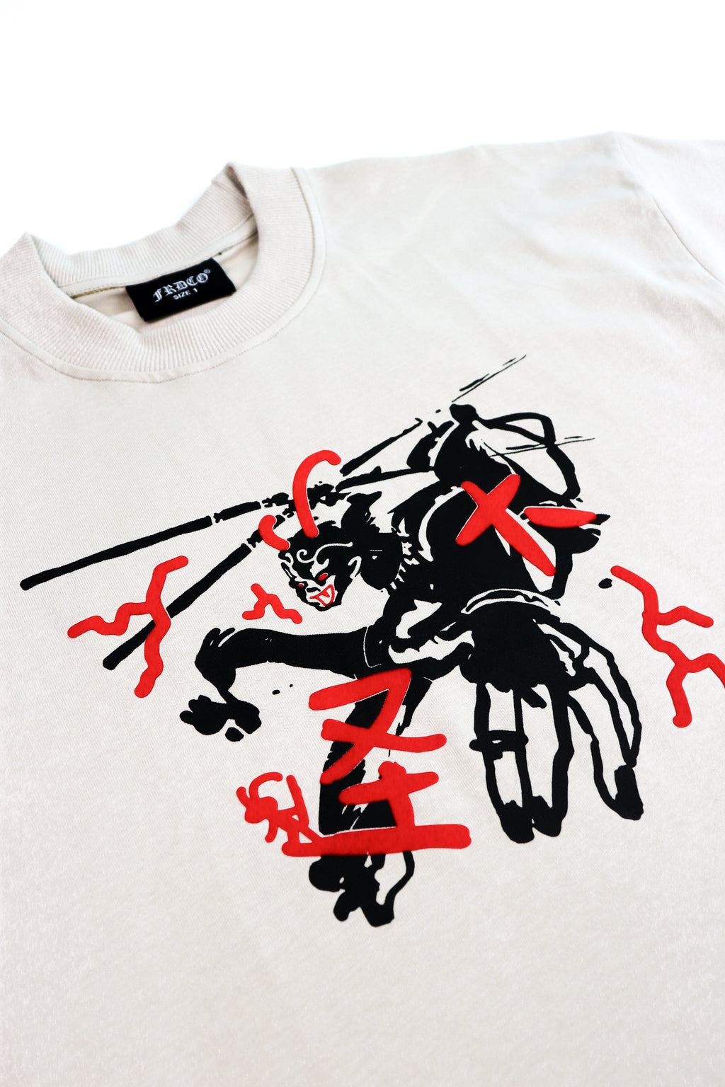 Legend Monkey : Warrior Wu Kong Tee Khaki