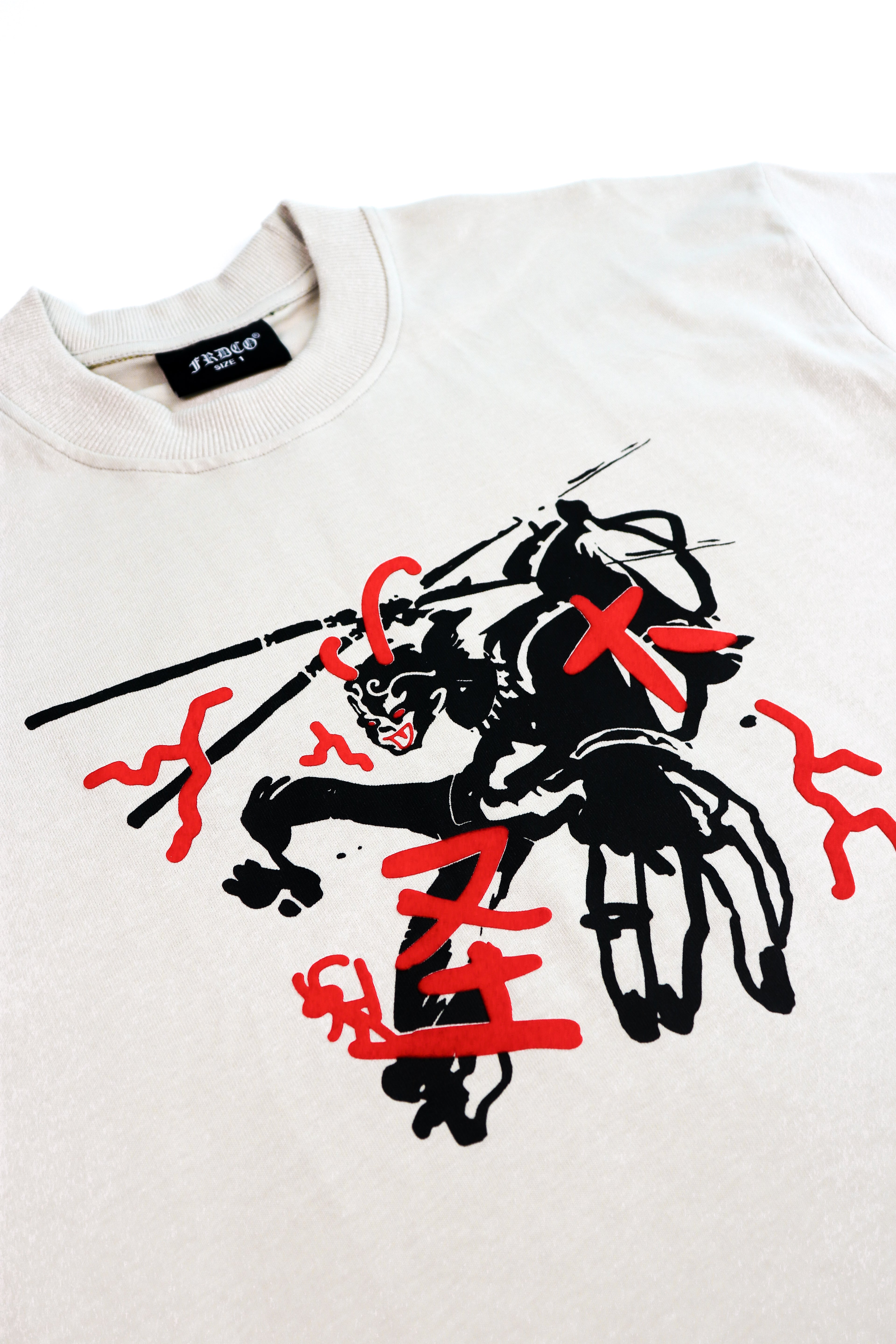 Legend Monkey : Warrior Wu Kong Tee Khaki
