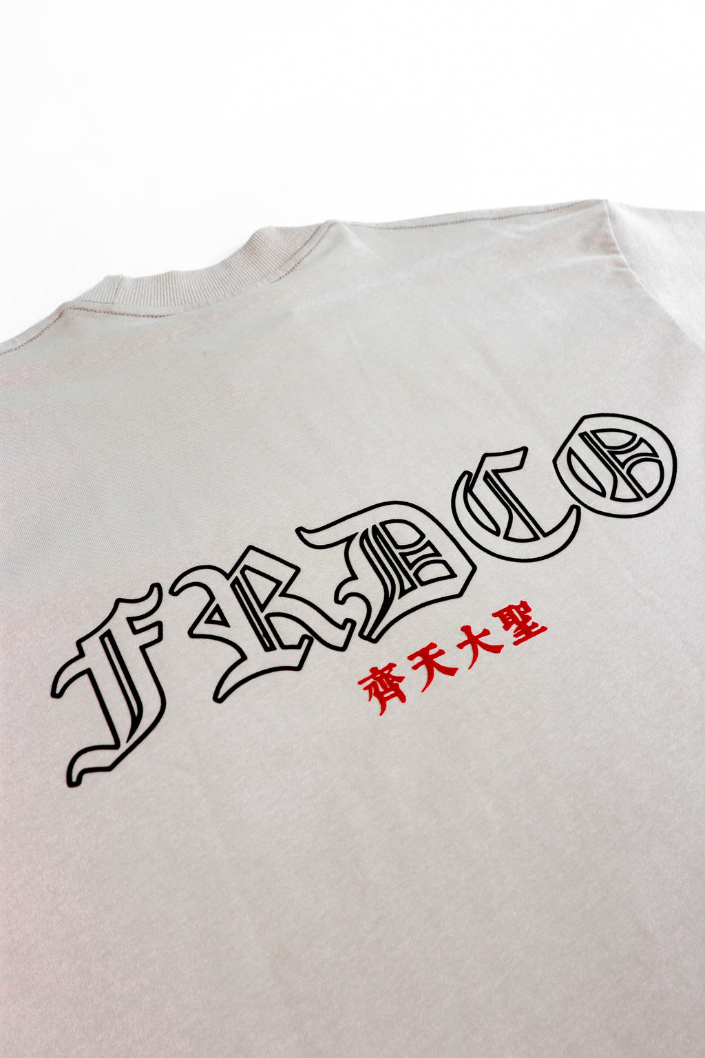 Legend Monkey : Warrior Wu Kong Tee Khaki