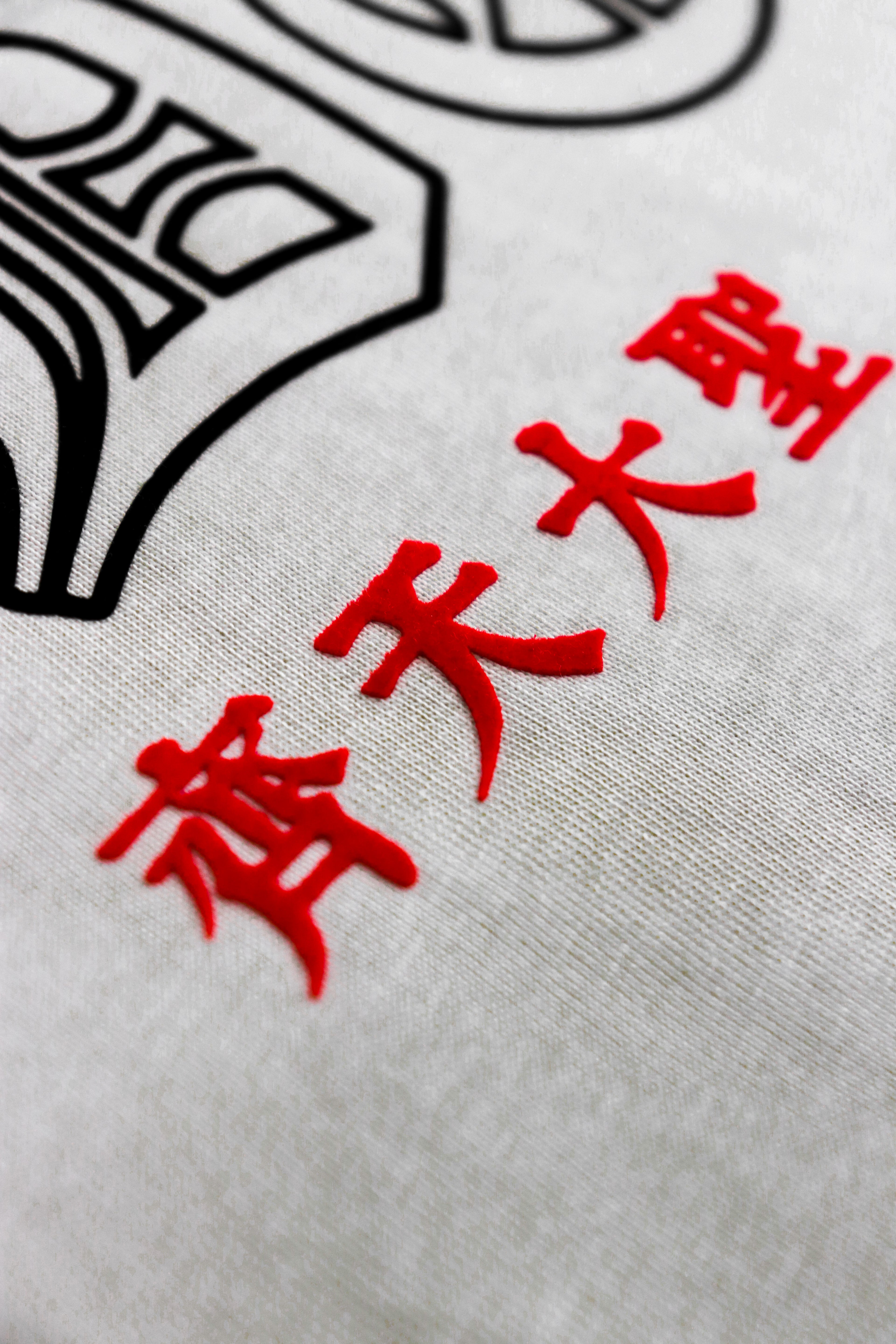Legend Monkey : Warrior Wu Kong Tee Khaki