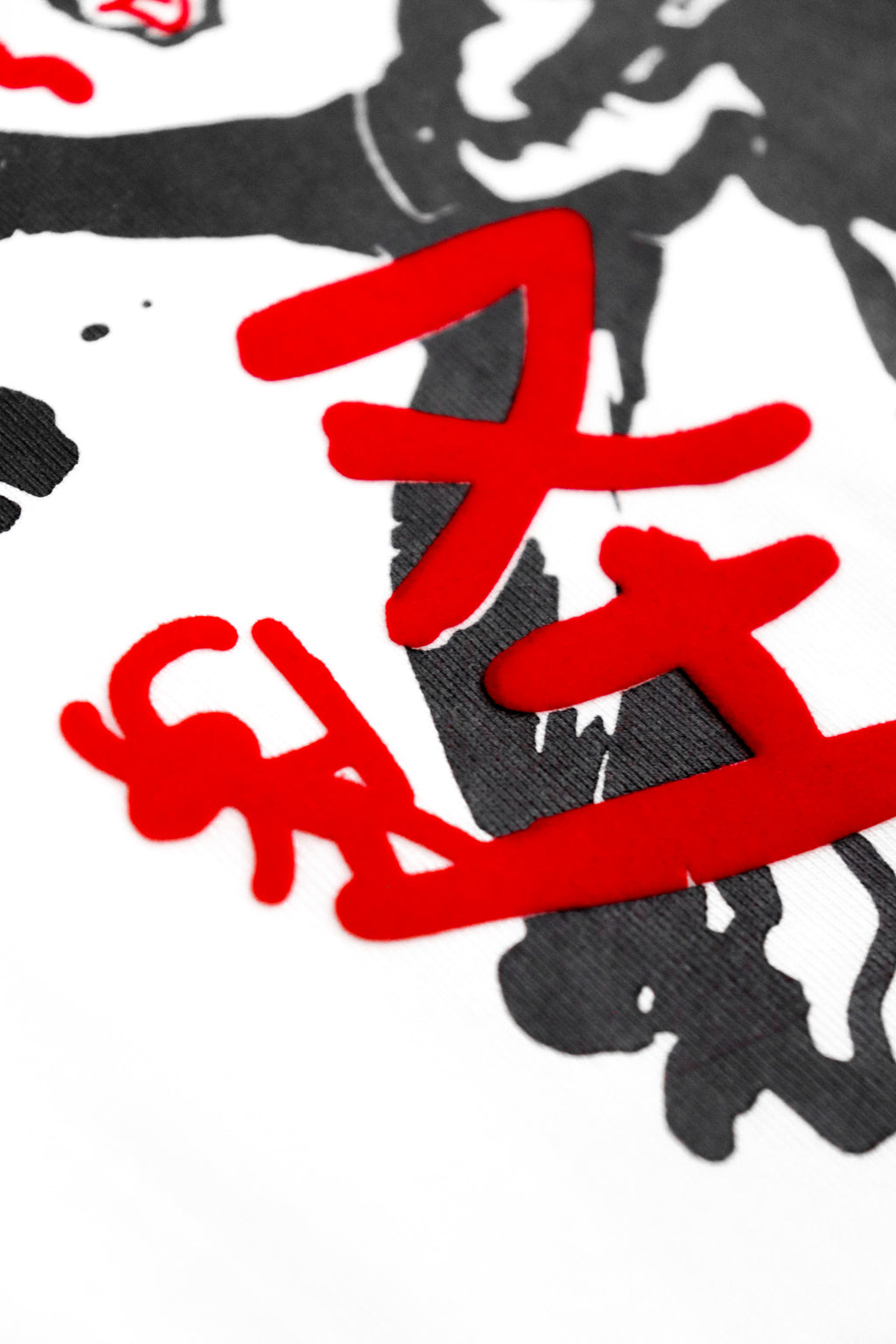 Legend Monkey : Warrior Wu Kong Tee White