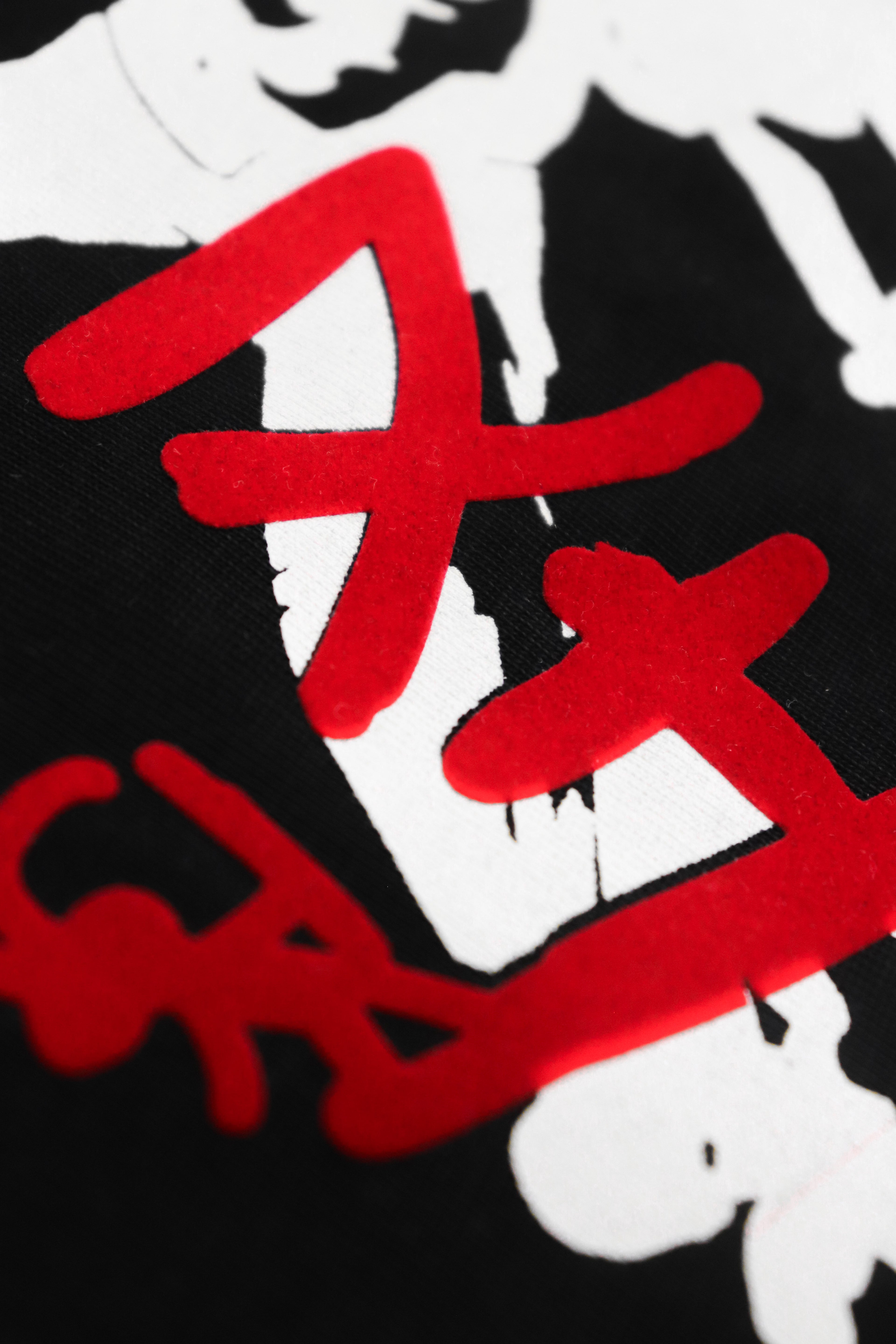 Legend Monkey : Warrior Wu Kong Tee Black