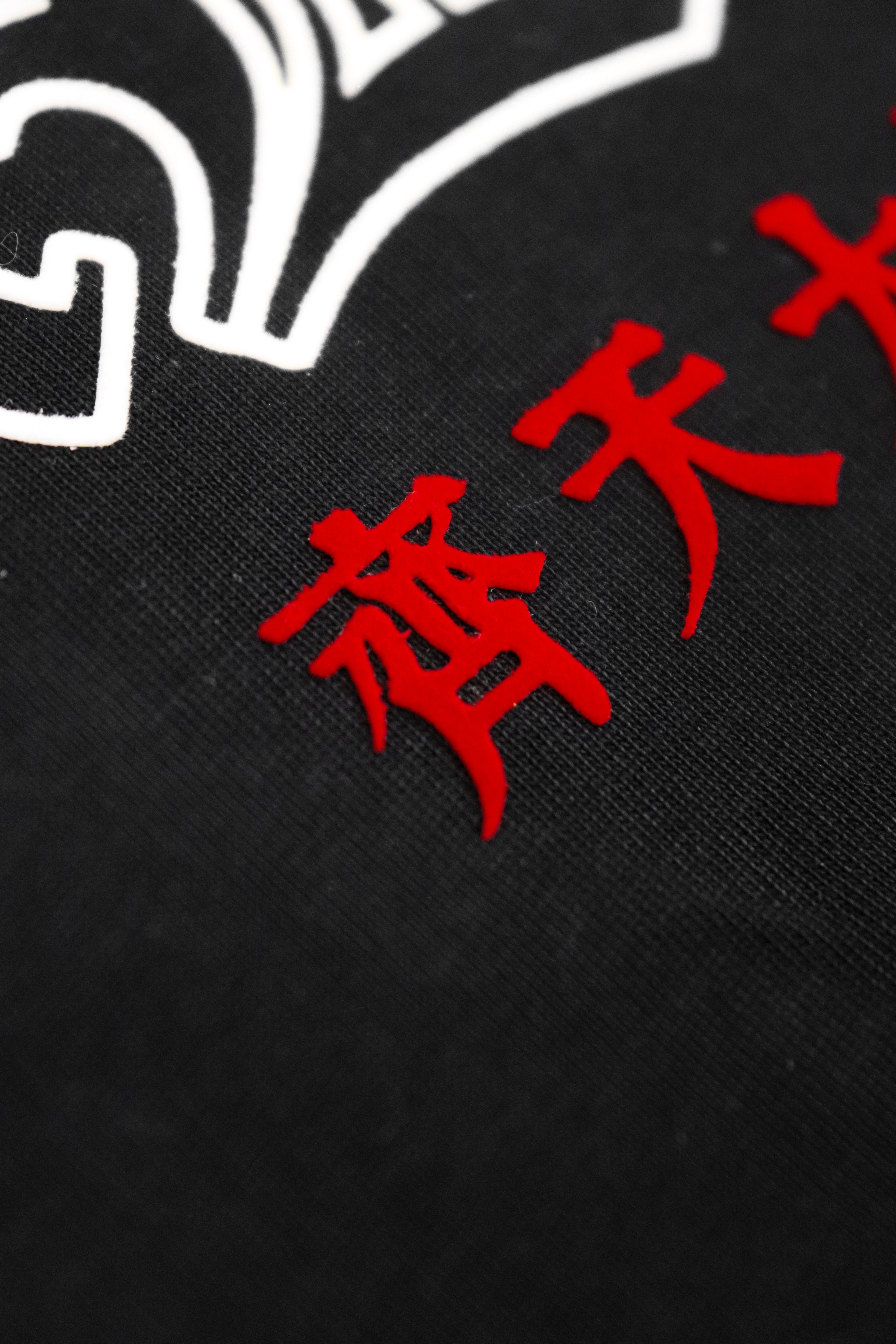 Legend Monkey : Warrior Wu Kong Tee Black