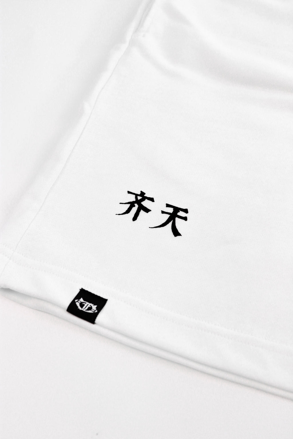 Legend Monkey : Warrior Wu Kong Pants White
