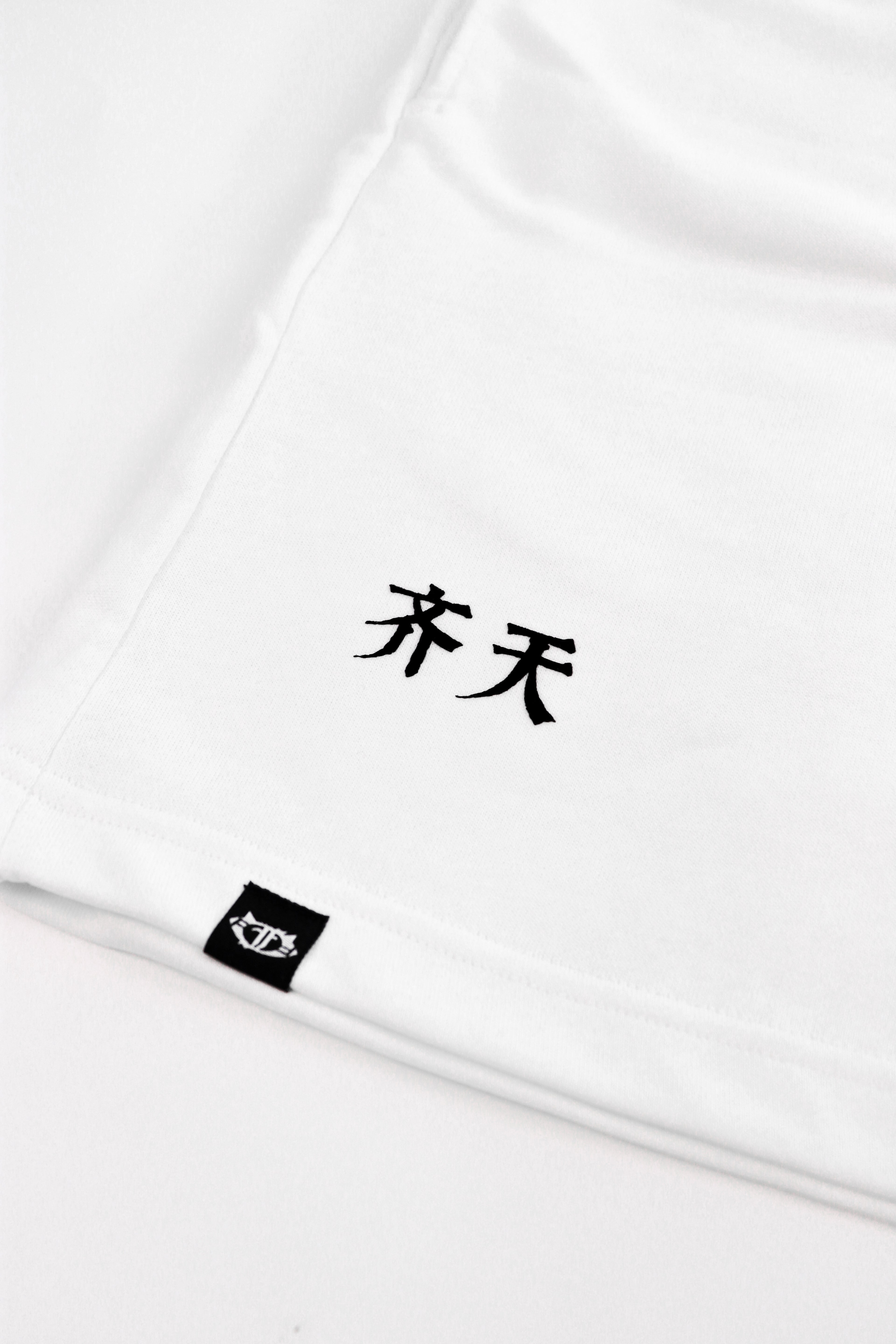 Legend Monkey : Warrior Wu Kong Pants White