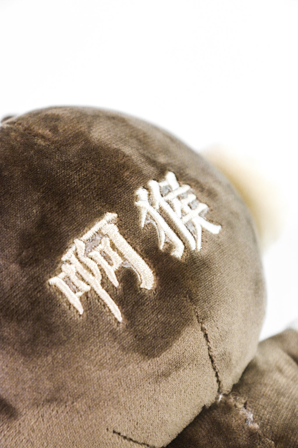 Legend Monkey : Sun Wu Kong Toy Model