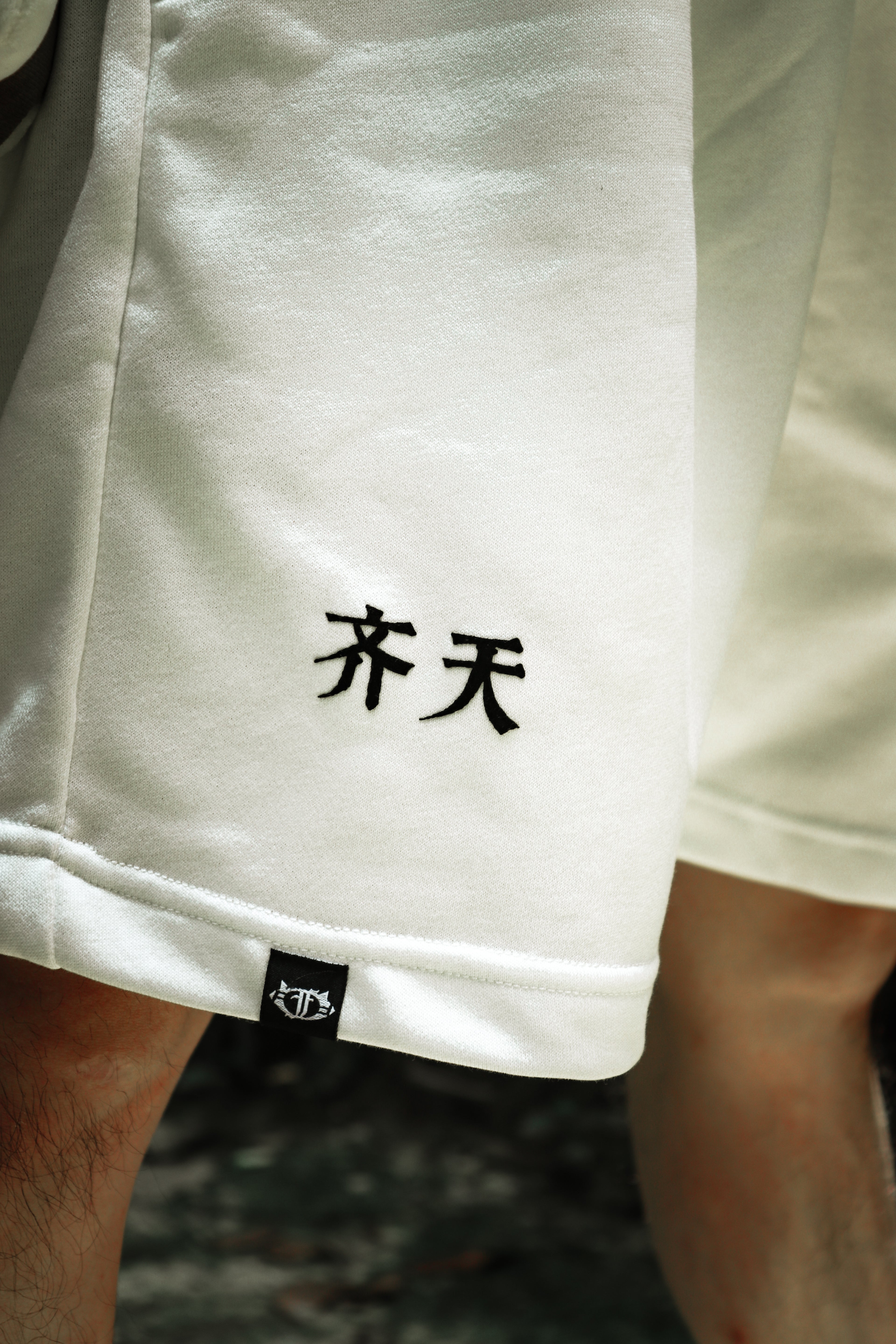 Legend Monkey : Warrior Wu Kong Pants White